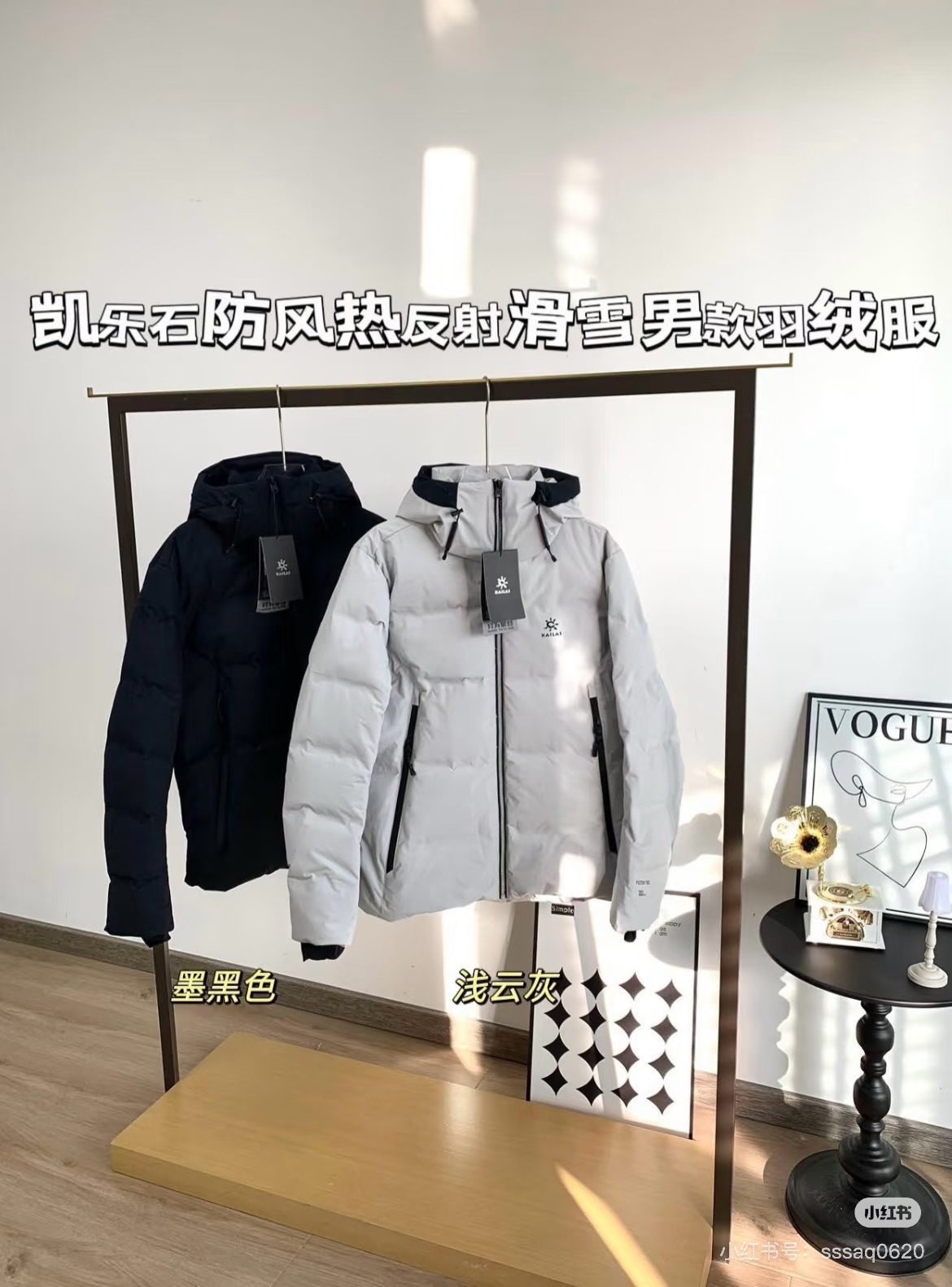 【顶级版本】 💰420💰‼️503
凯乐石达古雪山羽绒服上新
男款700蓬热能羽绒服保暖升级
颜色:黑色 米白色
尺码:M-3XL