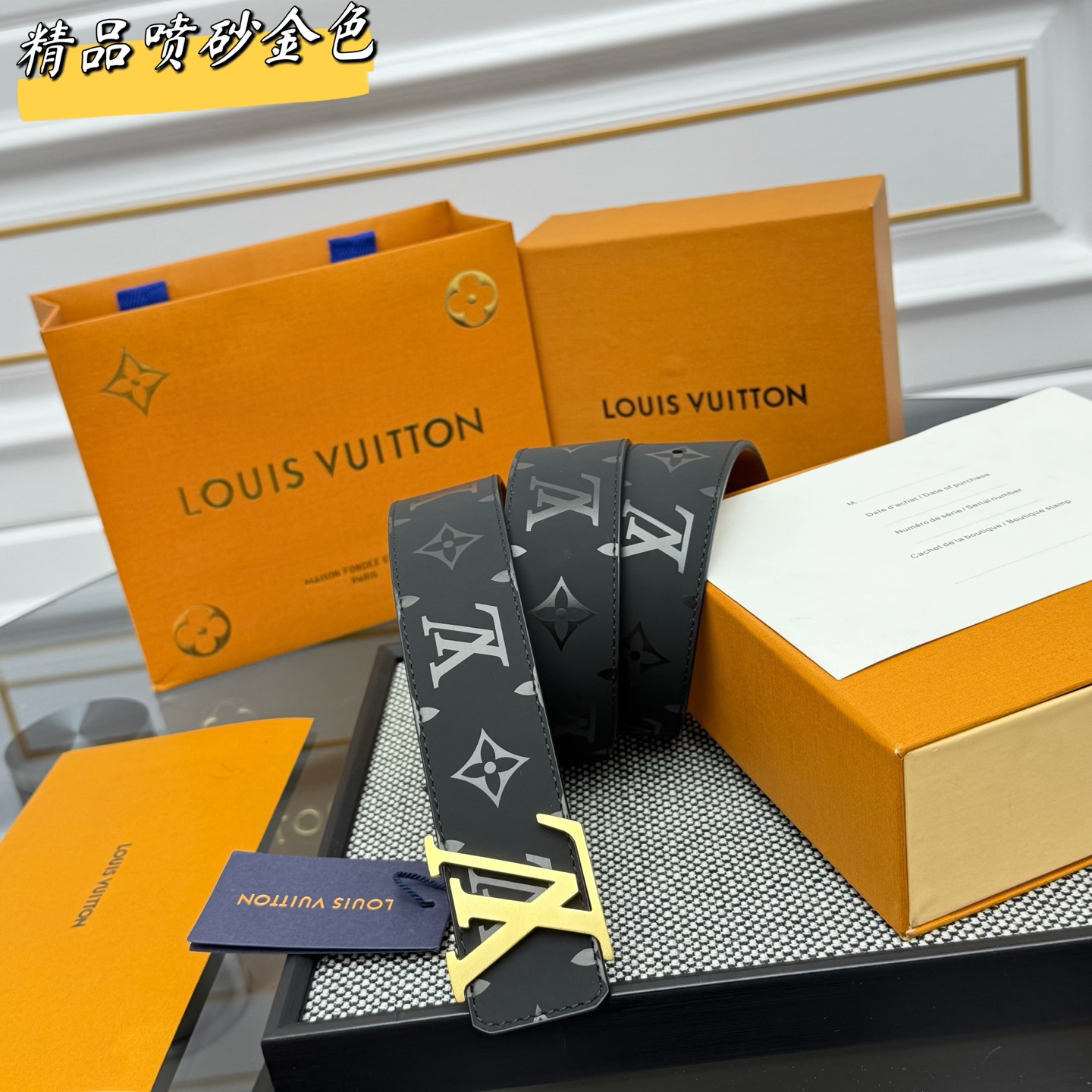 [LV Belts]LVDimension double-sided waist is embossed with a Monogram pattern o