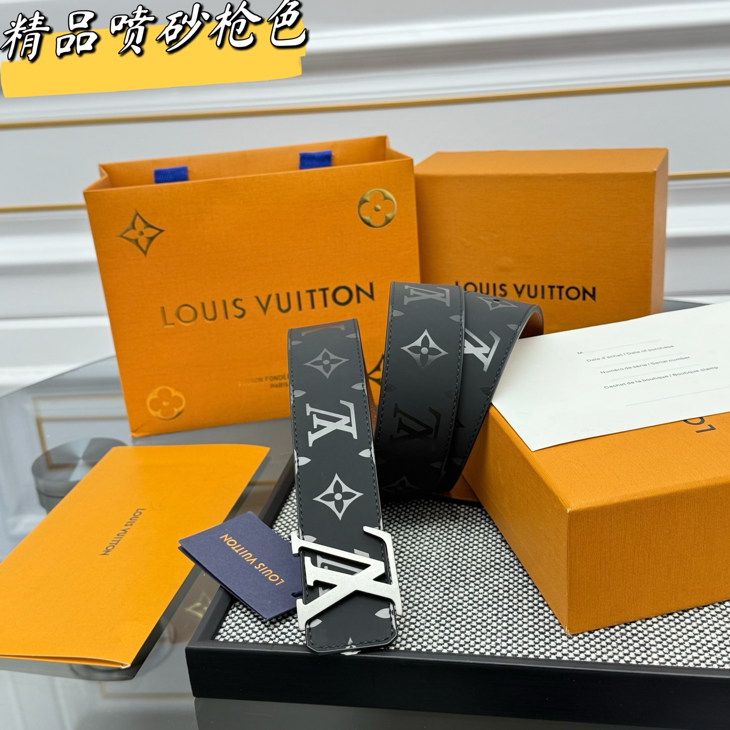 [LV Belts]LVDimension double-sided waist is embossed with a Monogram pattern o