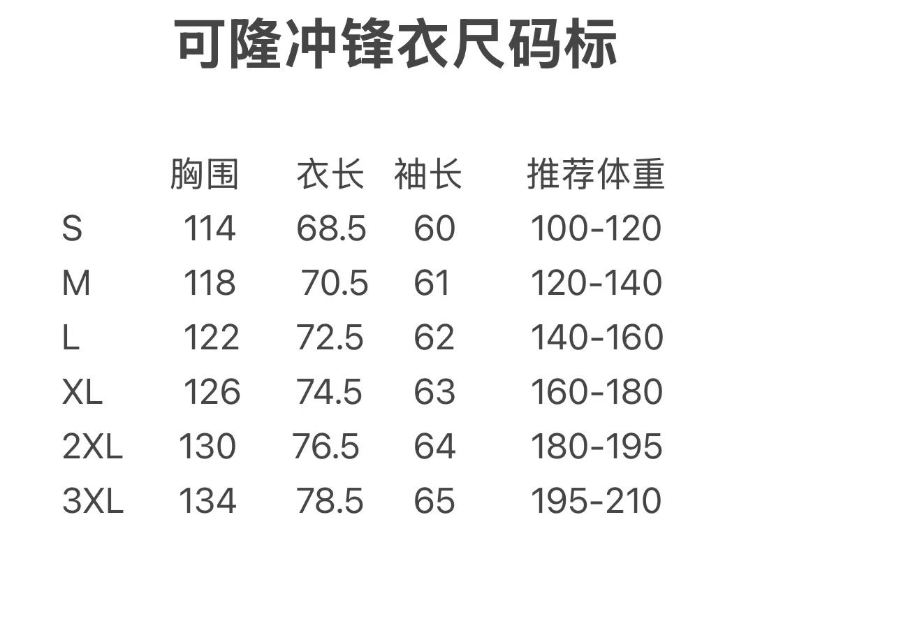 Kolon Sport Chaqueta Softshell con Capucha y Diseño Versátil para Hombre 9 i1743257516155 1797 0 8