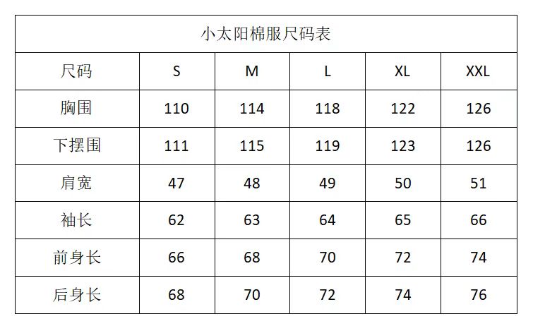 KAILAS Chaqueta Aislante con Aislamiento de Aerogel para Hombre y Mujer 10 i1759150943384 7568 0 8