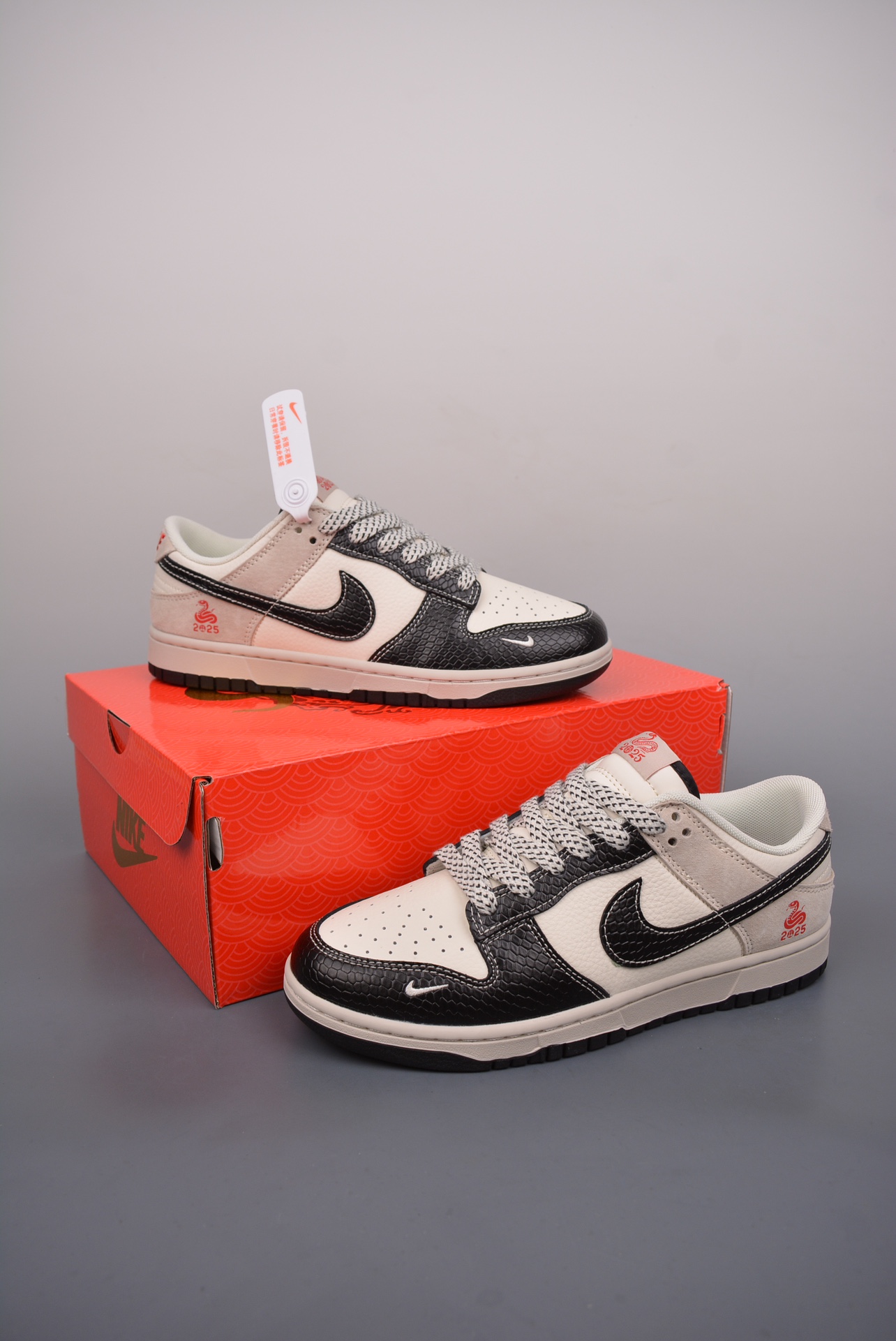 Nike SB Dunk Low Year of the Snake Limited EditionHighly recommended - Shoe 5