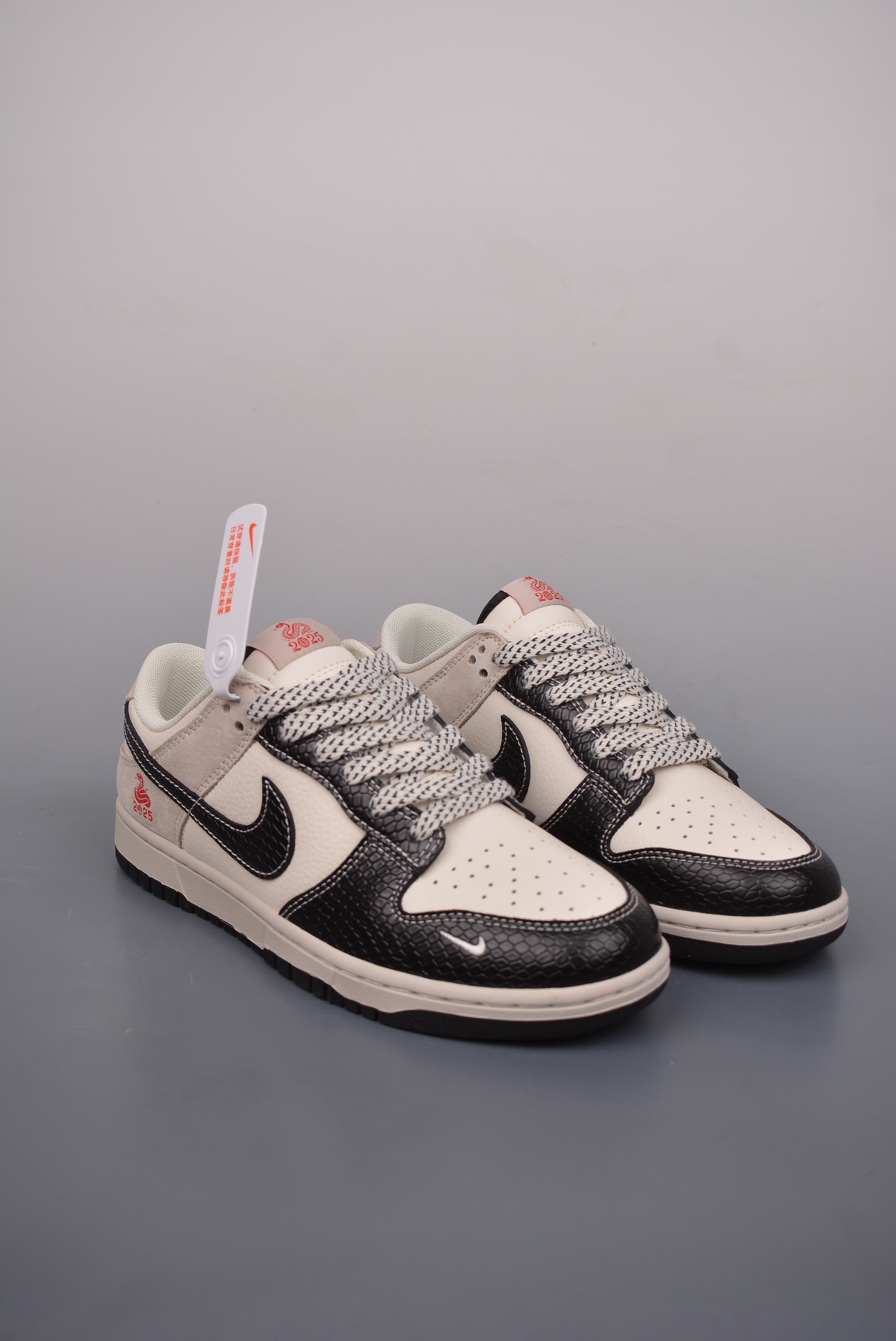 Nike SB Dunk Low Year of the Snake Limited EditionHighly recommended - Shoe