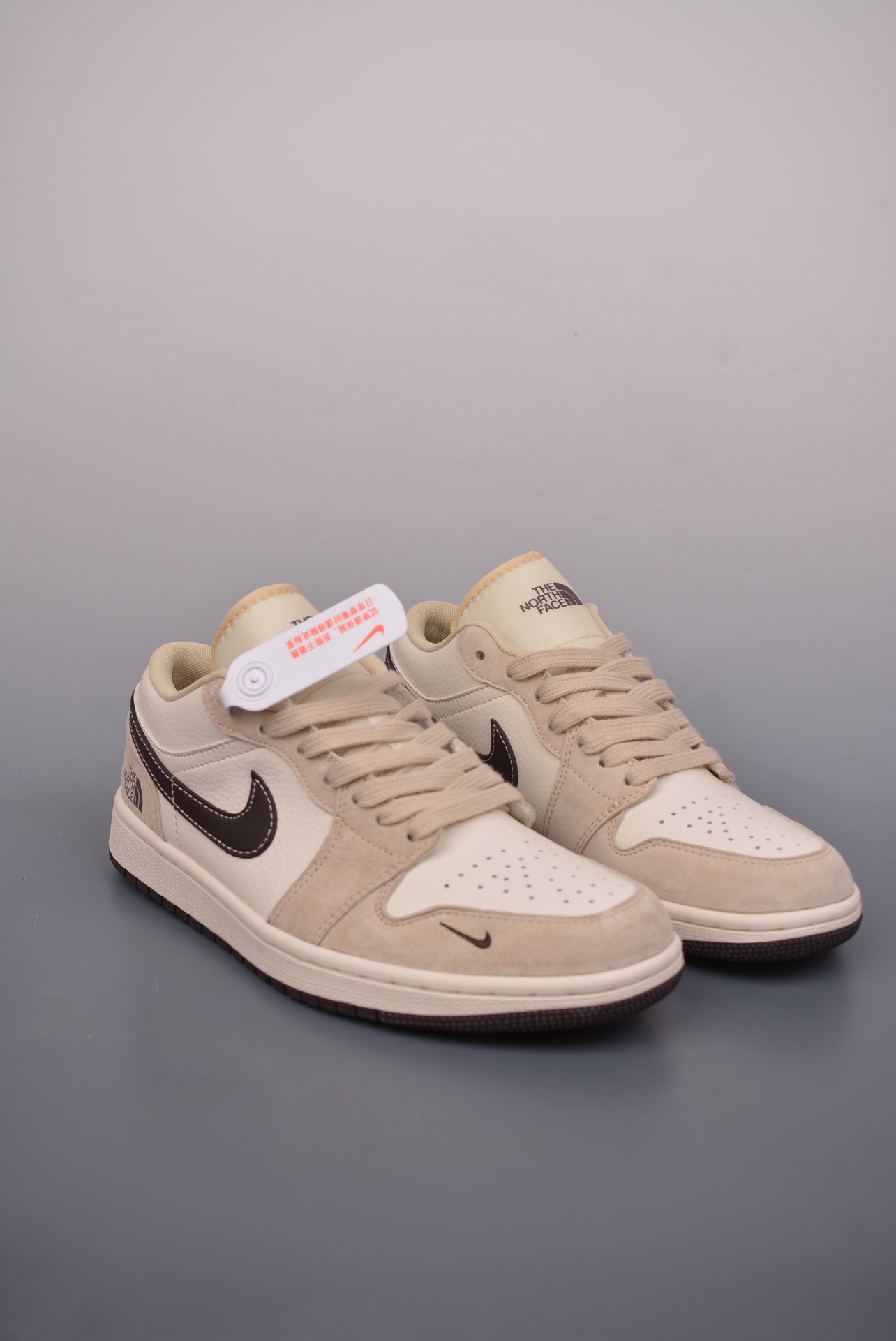 Nike Jordan Air Jordan 1 North CollaborationHighly recommended products - Shoe