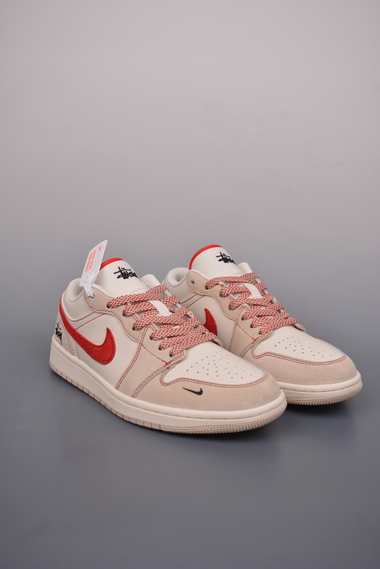 Nike Jordan Air Jordan 1 Studsi Co brandedHighly recommended products - Shoe
