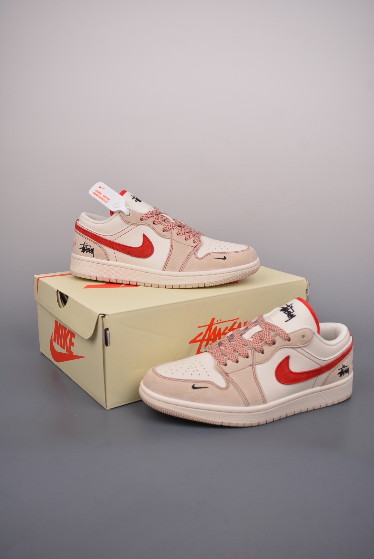 Nike Jordan Air Jordan 1 Studsi Co brandedHighly recommended products - Shoe 5
