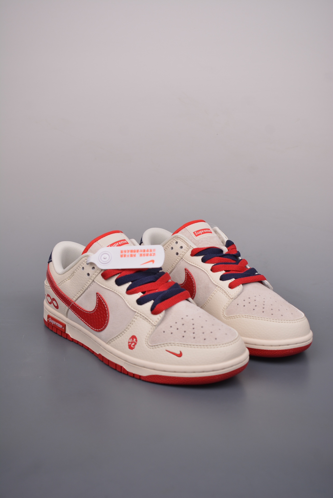 Nike SB Dunk Low Supreme collaborationHighly recommended products from - Shoe