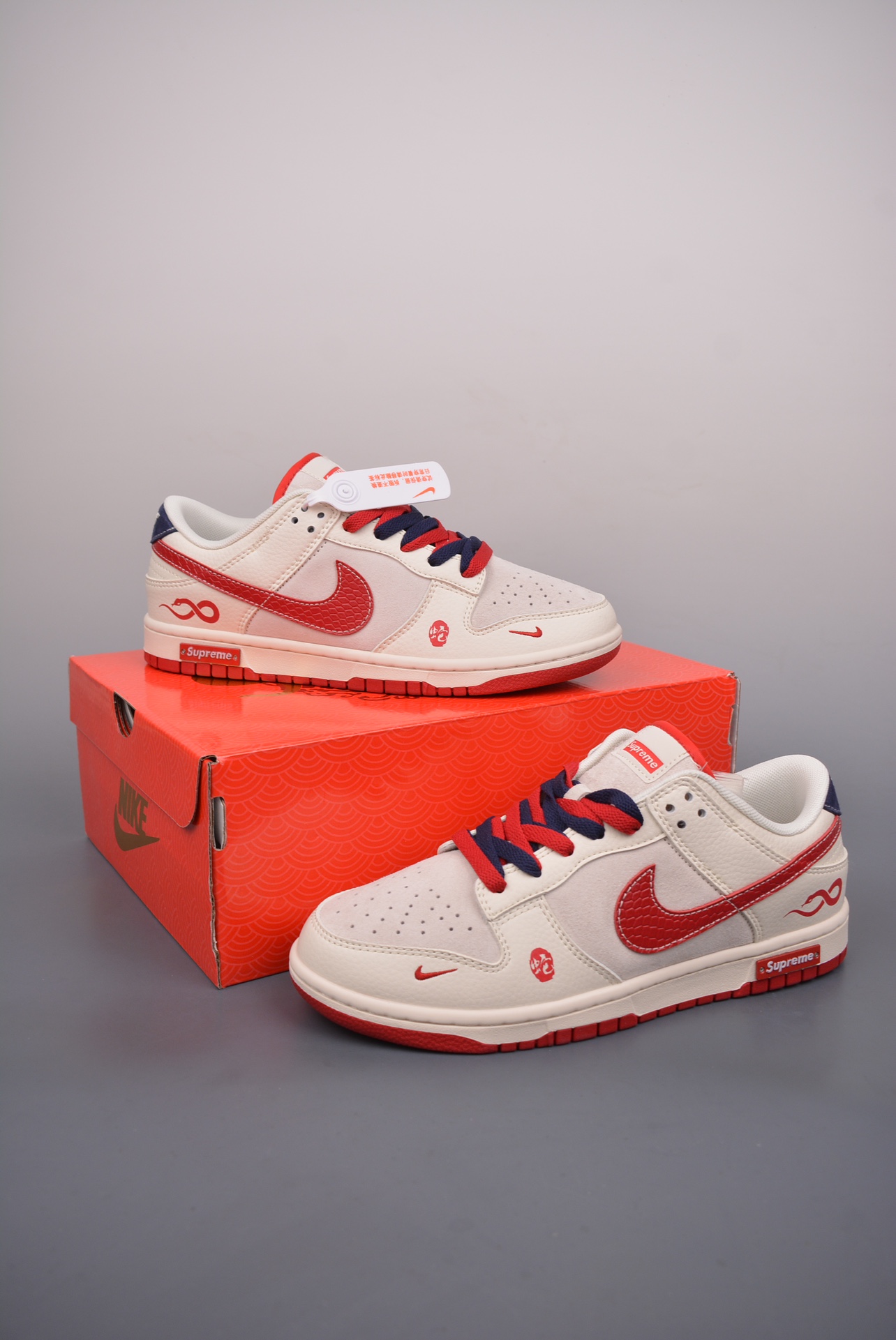 Nike SB Dunk Low Supreme联名 5