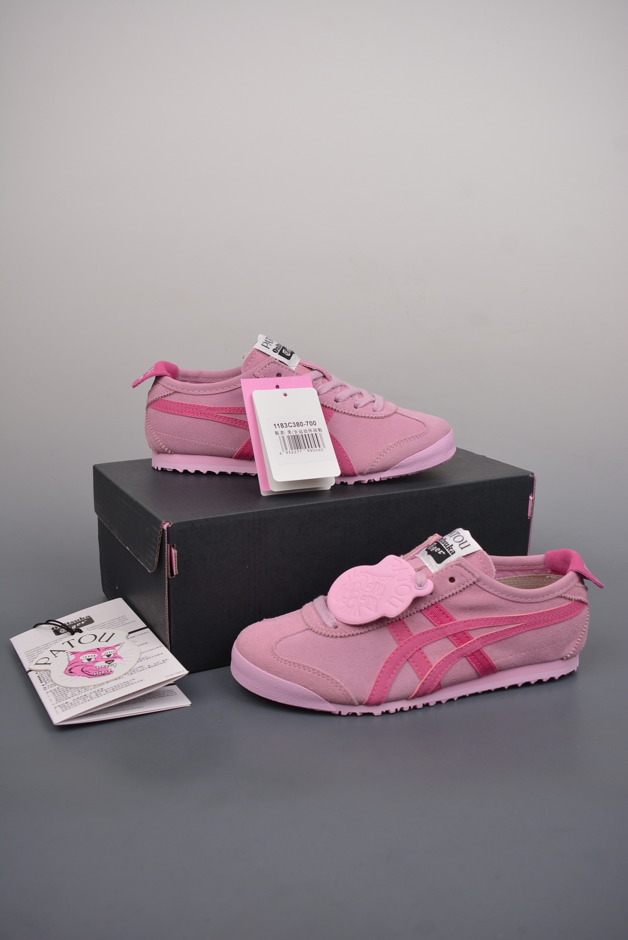 Asics鬼冢虎 MEXICO 66 5