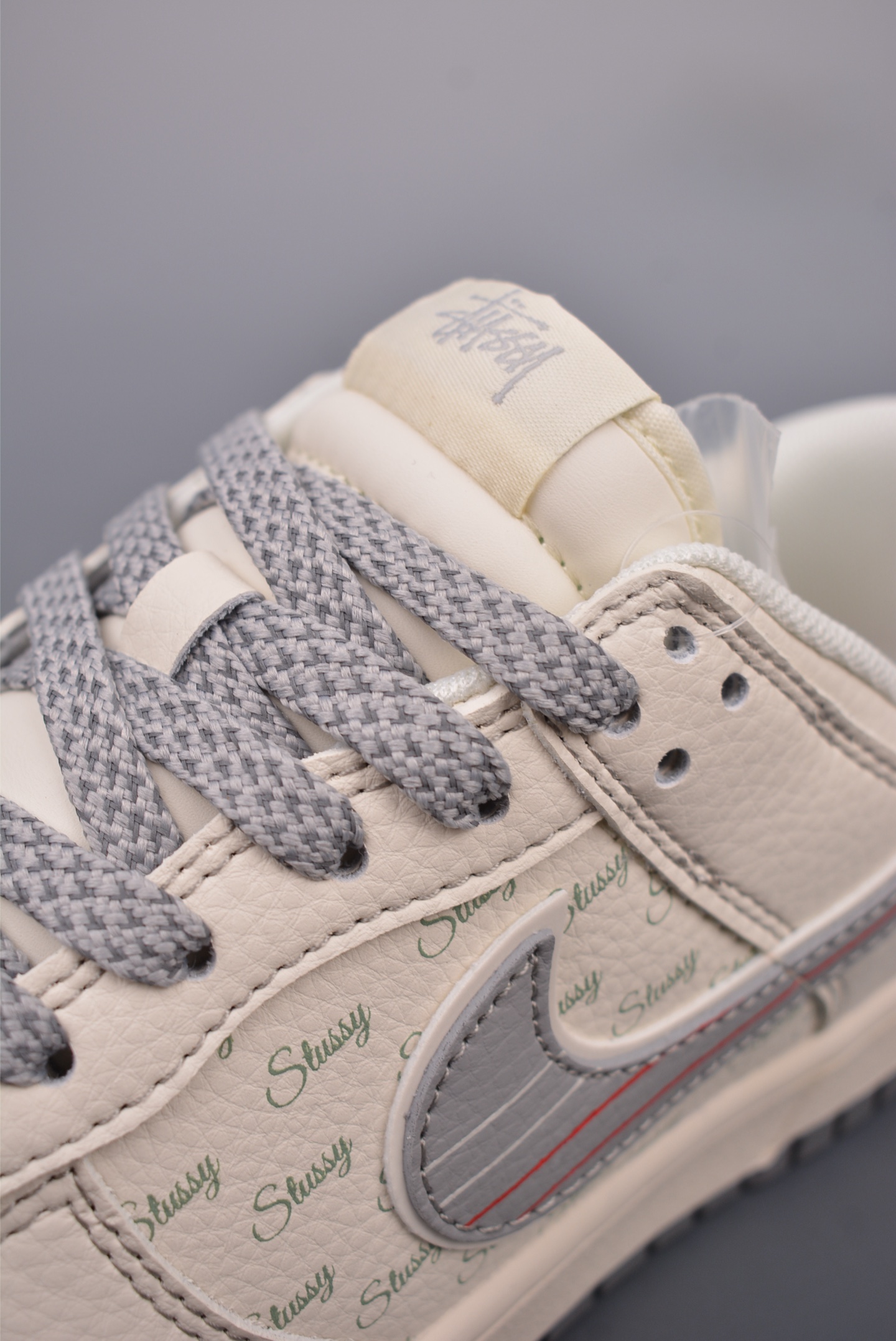 Nike SB Dunk Low 斯图西联名 解构抽绳鞋带  XS6089-535