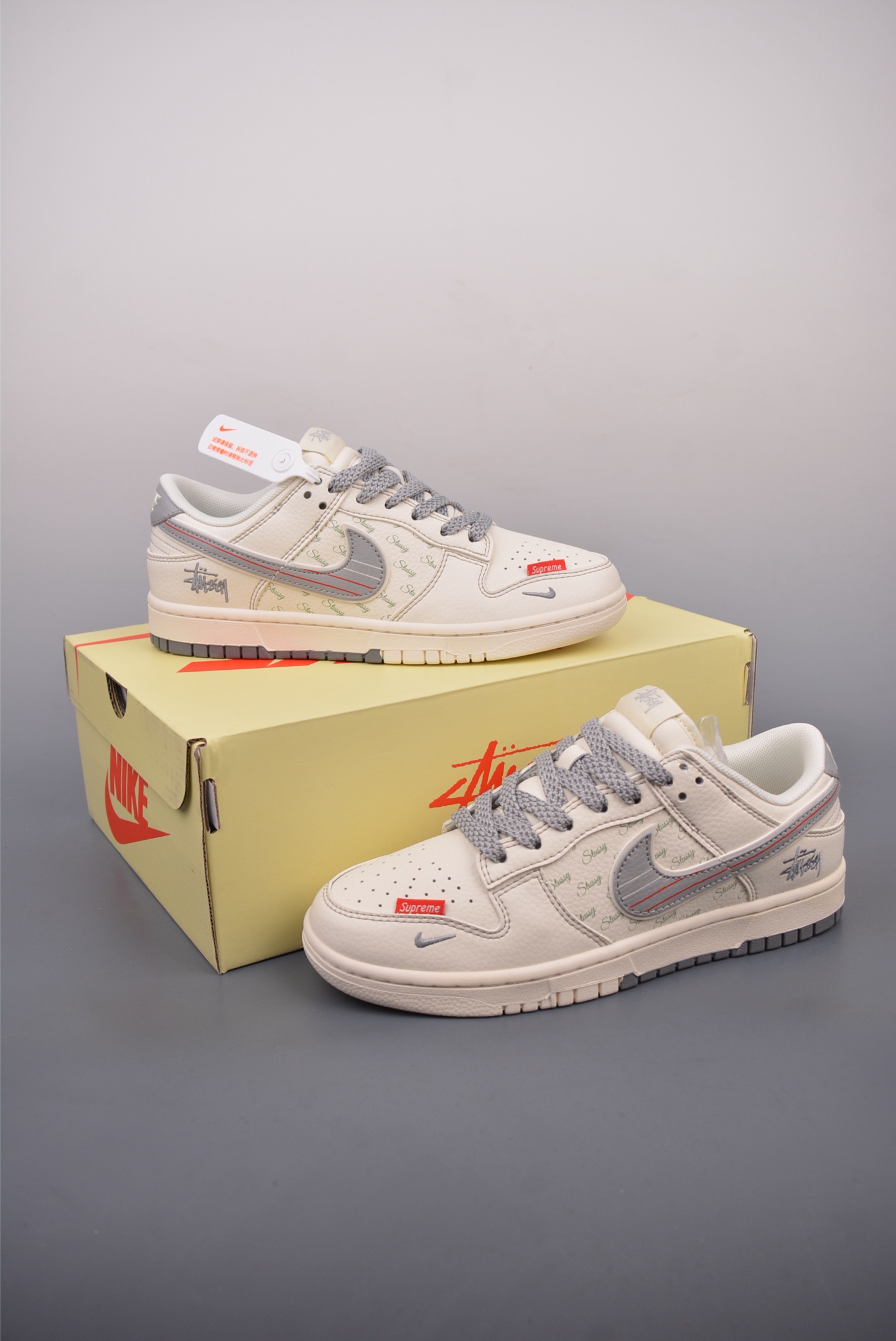 Nike SB Dunk Low 斯图西联名 解构抽绳鞋带  XS6089-535