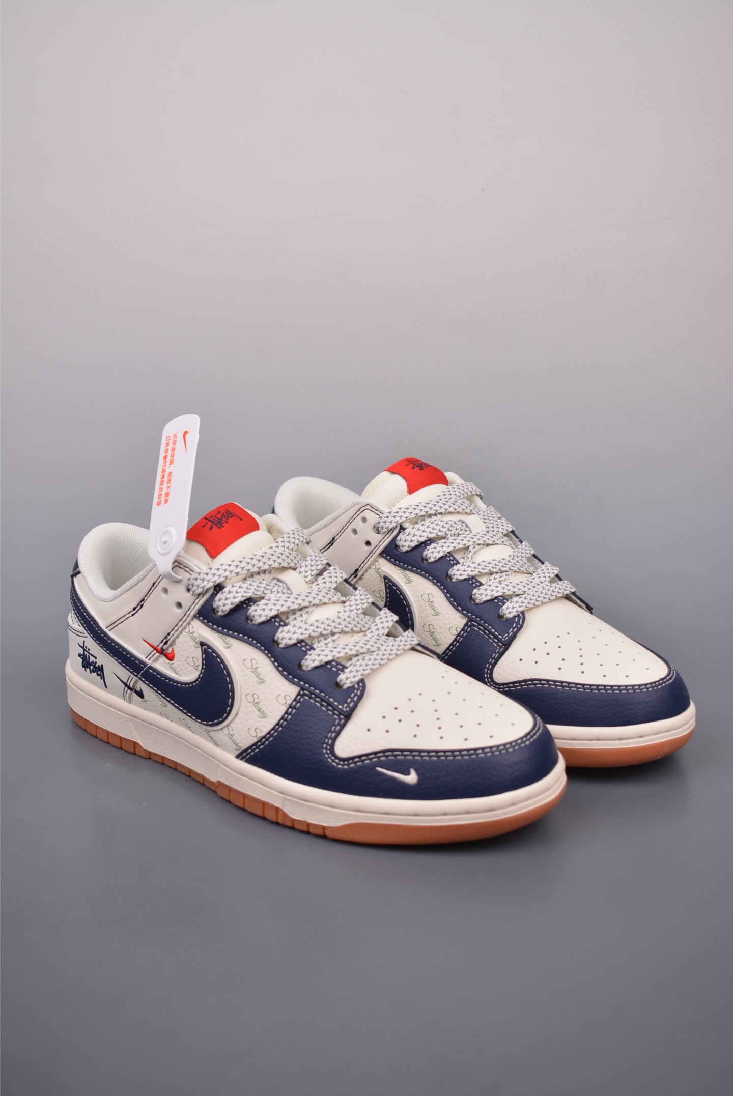 280  Nike SB Dunk Low 斯图西联名 解构抽绳鞋带  XS6078-529
