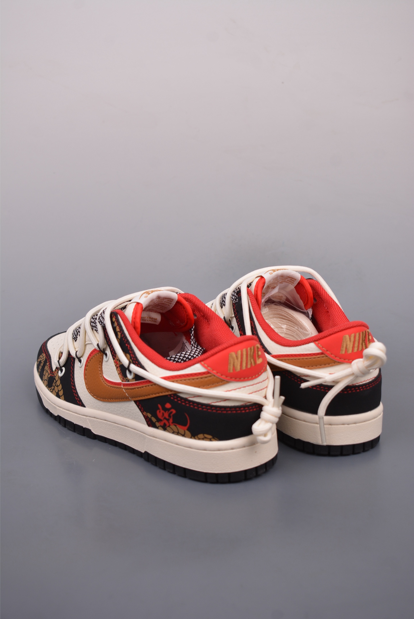 300  Nike SB Dunk Low 蛇年限定 解构抽绳鞋带  SJ2068-312