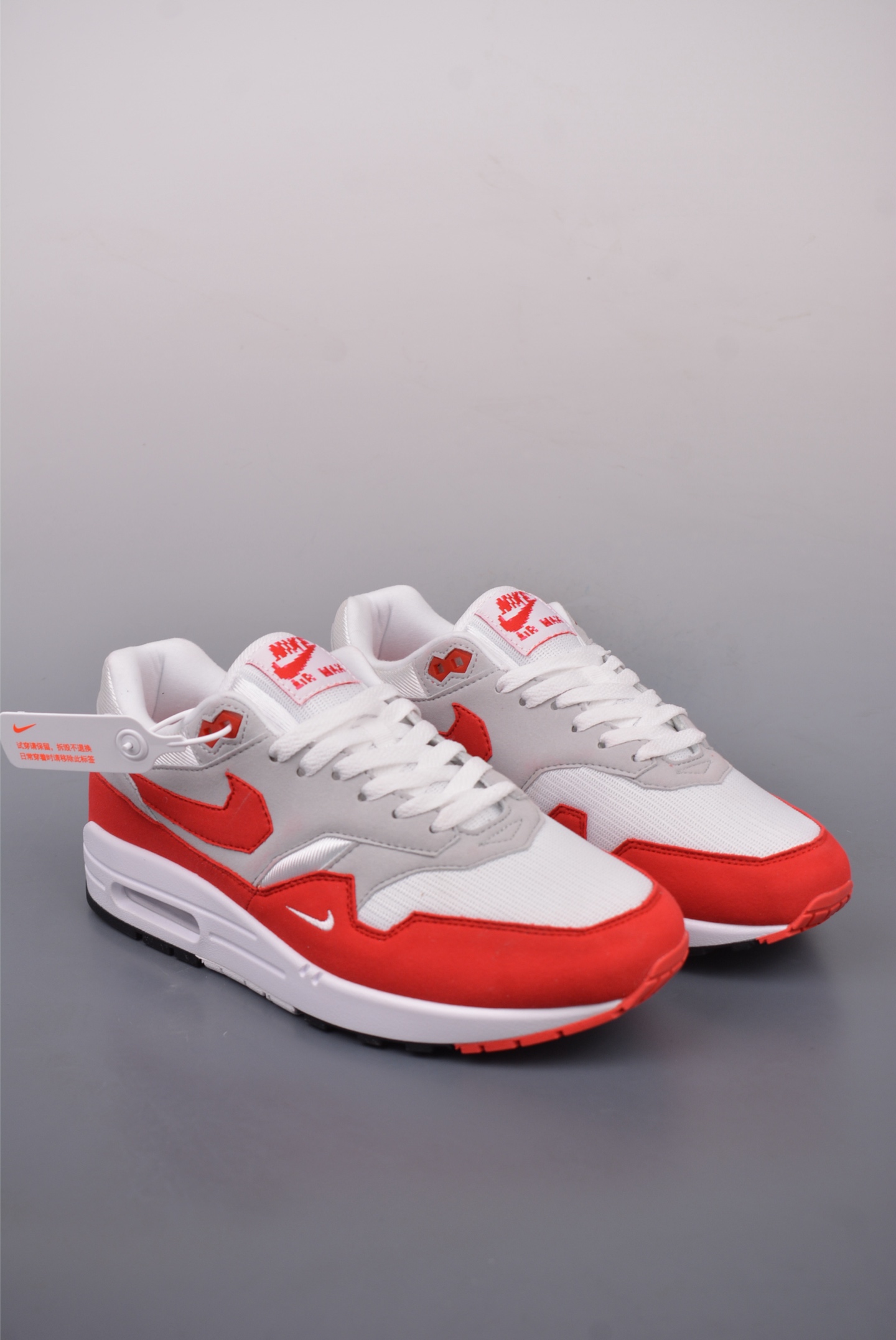 220  Nike Air Max 1 复刻拼接 纯原版本 复古休闲跑步鞋 HQ5882-100