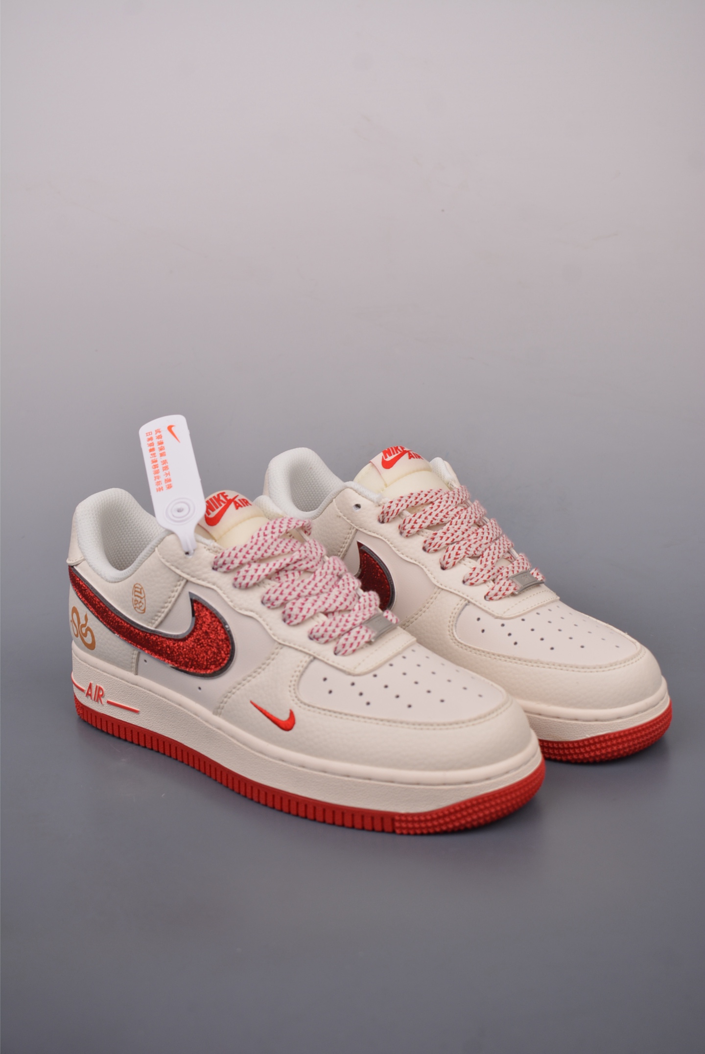 240  Nike Air Force 1 Low 蛇年限定  QY6818-601