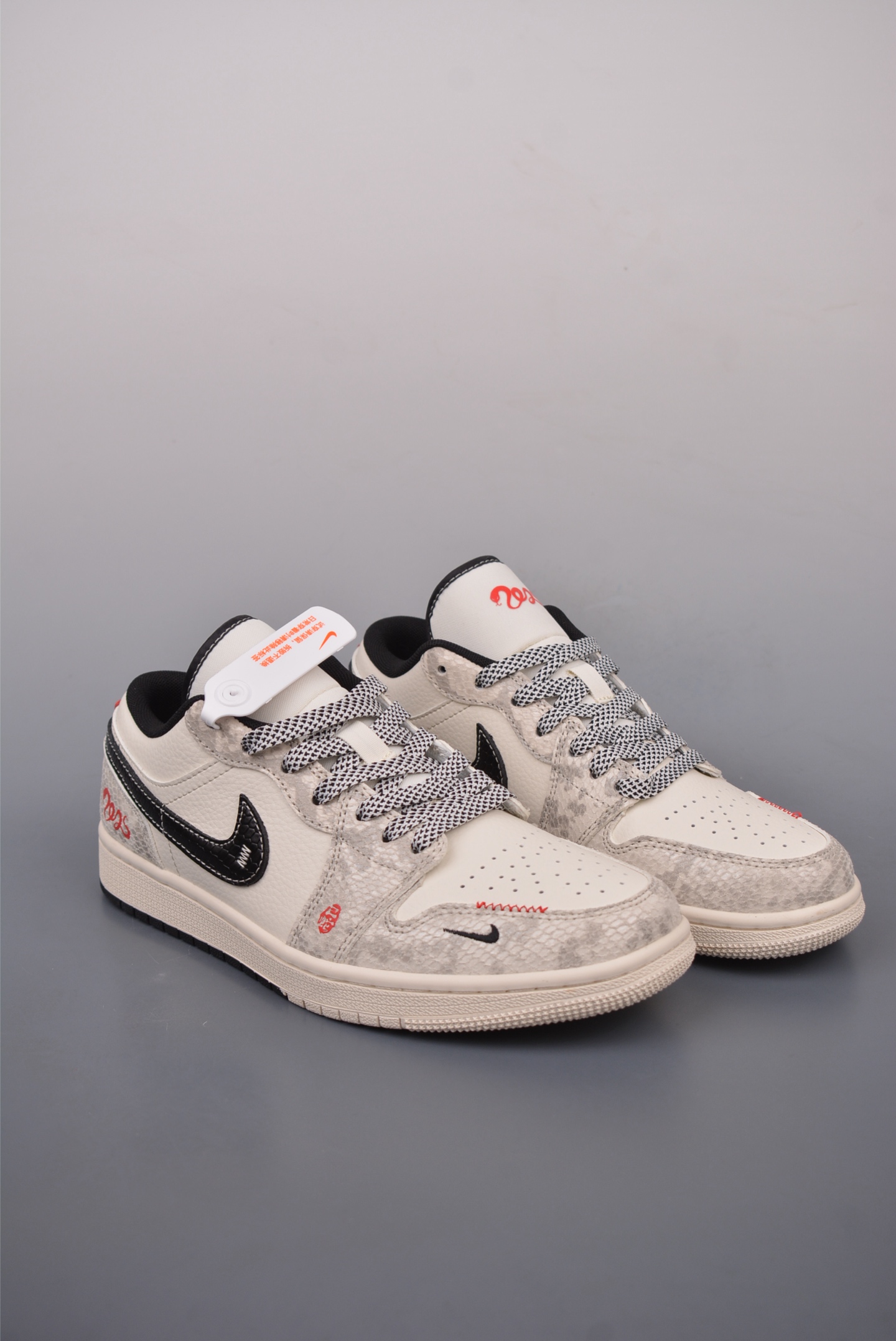 280  Nike Jordan Air Jordan 1 蛇年限定  SJ9950-055