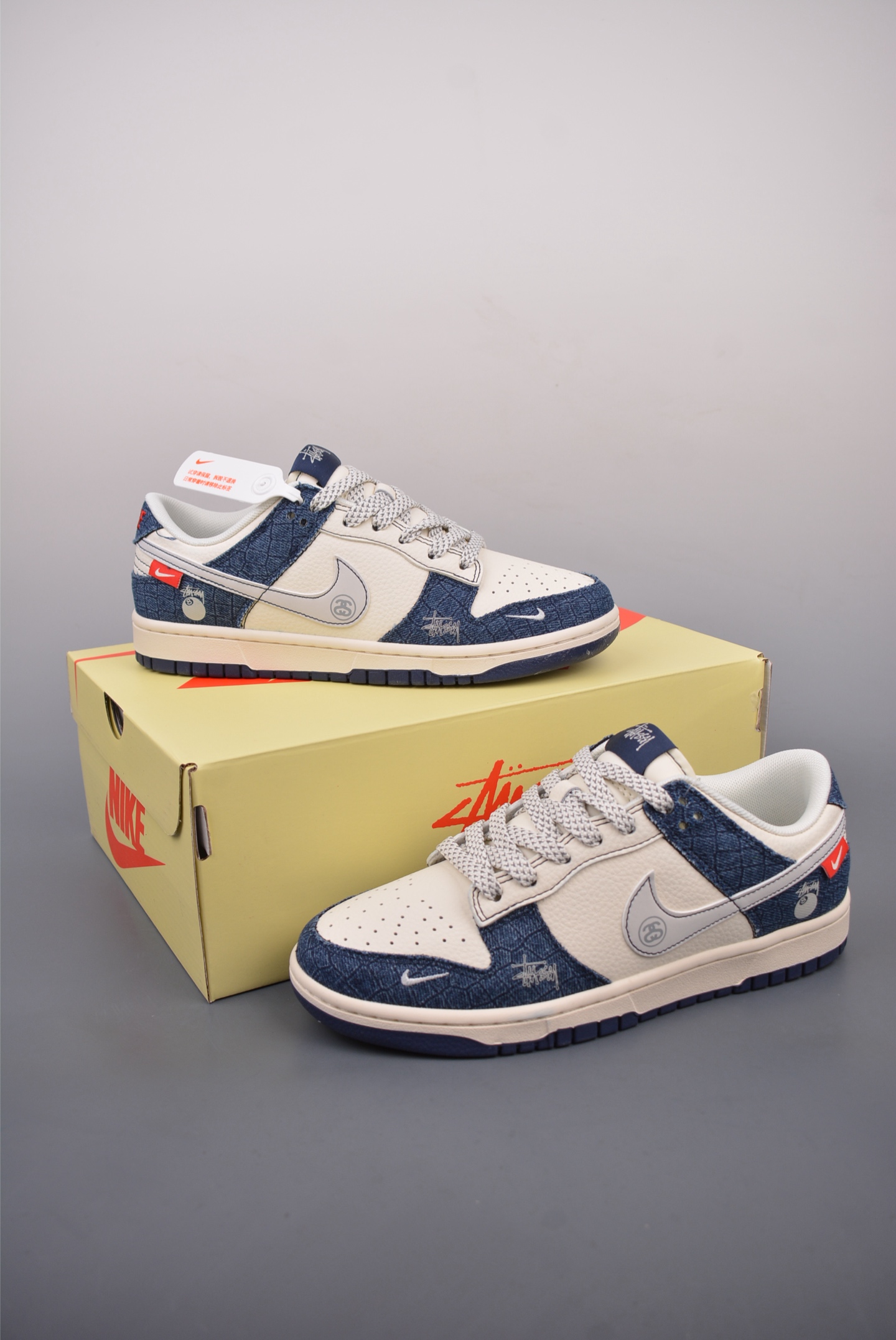 280  Nike SB Dunk Low 牛仔黑8 解构抽绳鞋带  ZH2598-268