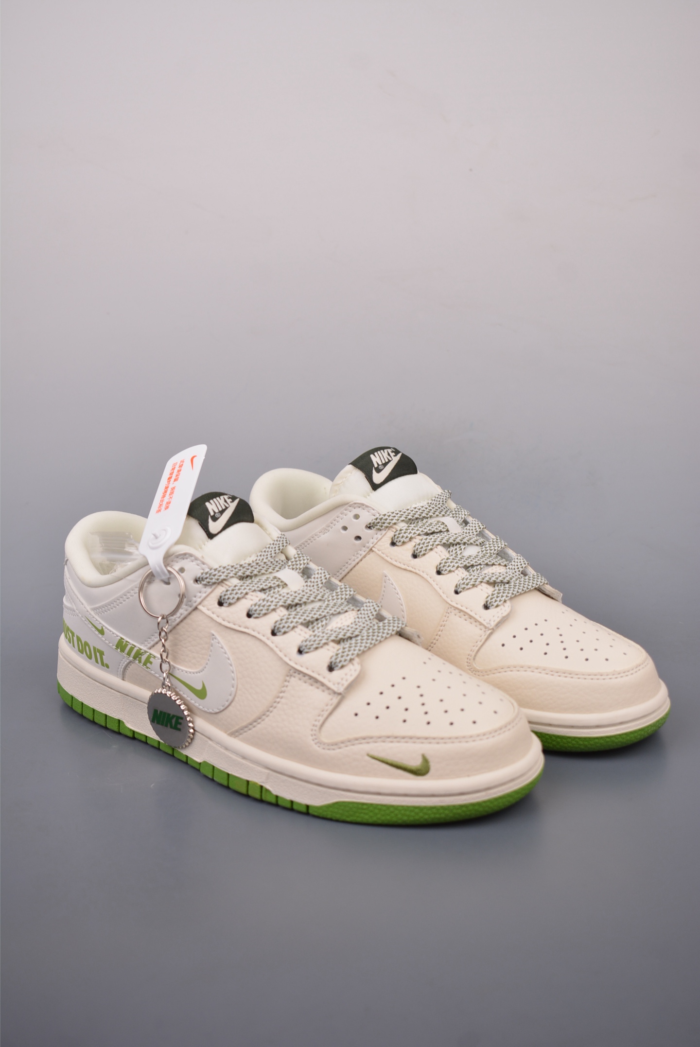 280  Nike SB Dunk Low 米绿 解构抽绳鞋带  KK1333-042