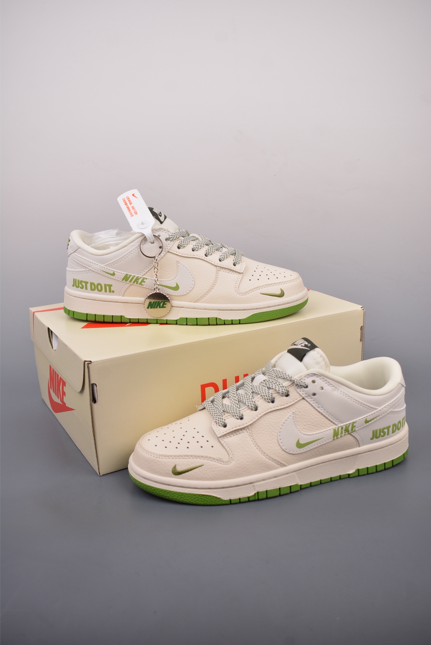 280  Nike SB Dunk Low 米绿 解构抽绳鞋带  KK1333-042