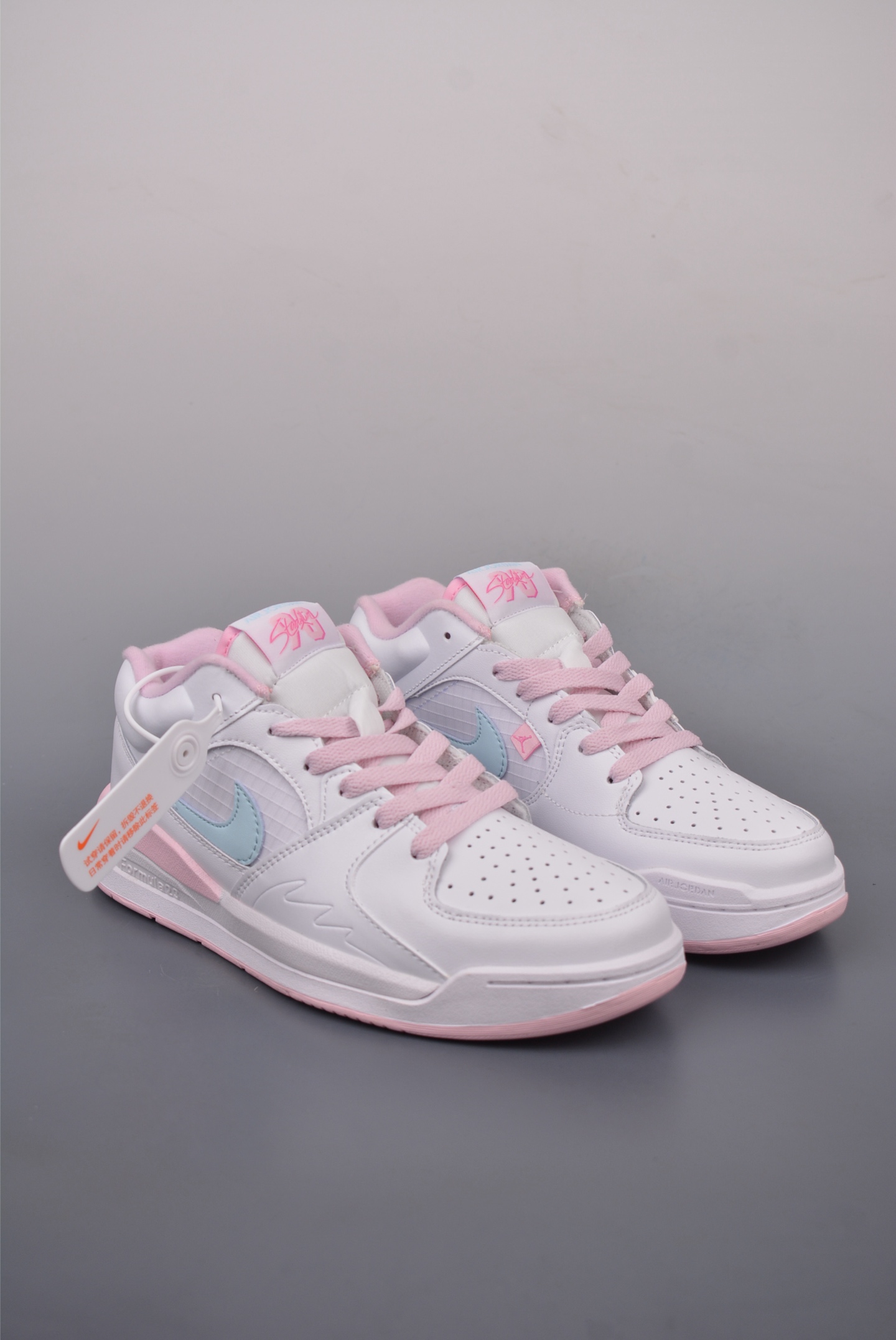 200  Air Jordan Stadium 90 缓震防滑休闲运动板鞋  HQ1193-141