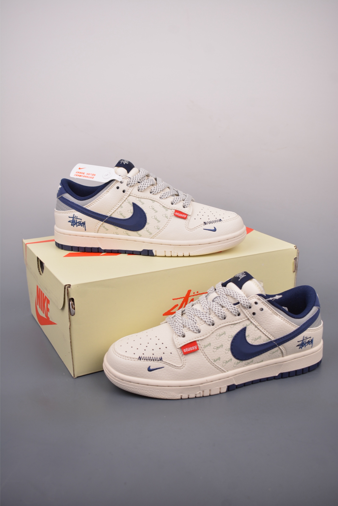 280  Nike SB Dunk Low 斯图西联名 解构抽绳鞋带  XS6089-541