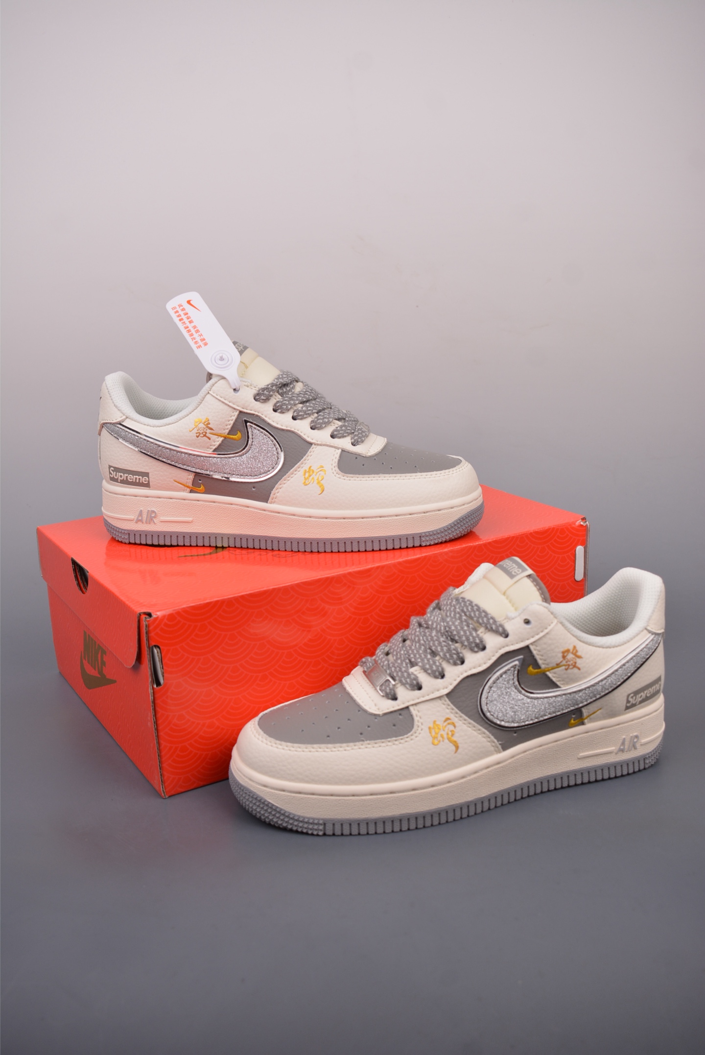 240  Nike Air Force 1 Low Supreme联名  QY6818-603