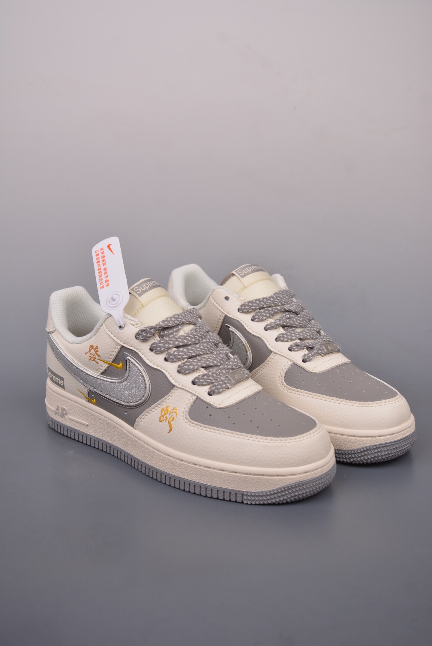 240  Nike Air Force 1 Low Supreme联名  QY6818-603