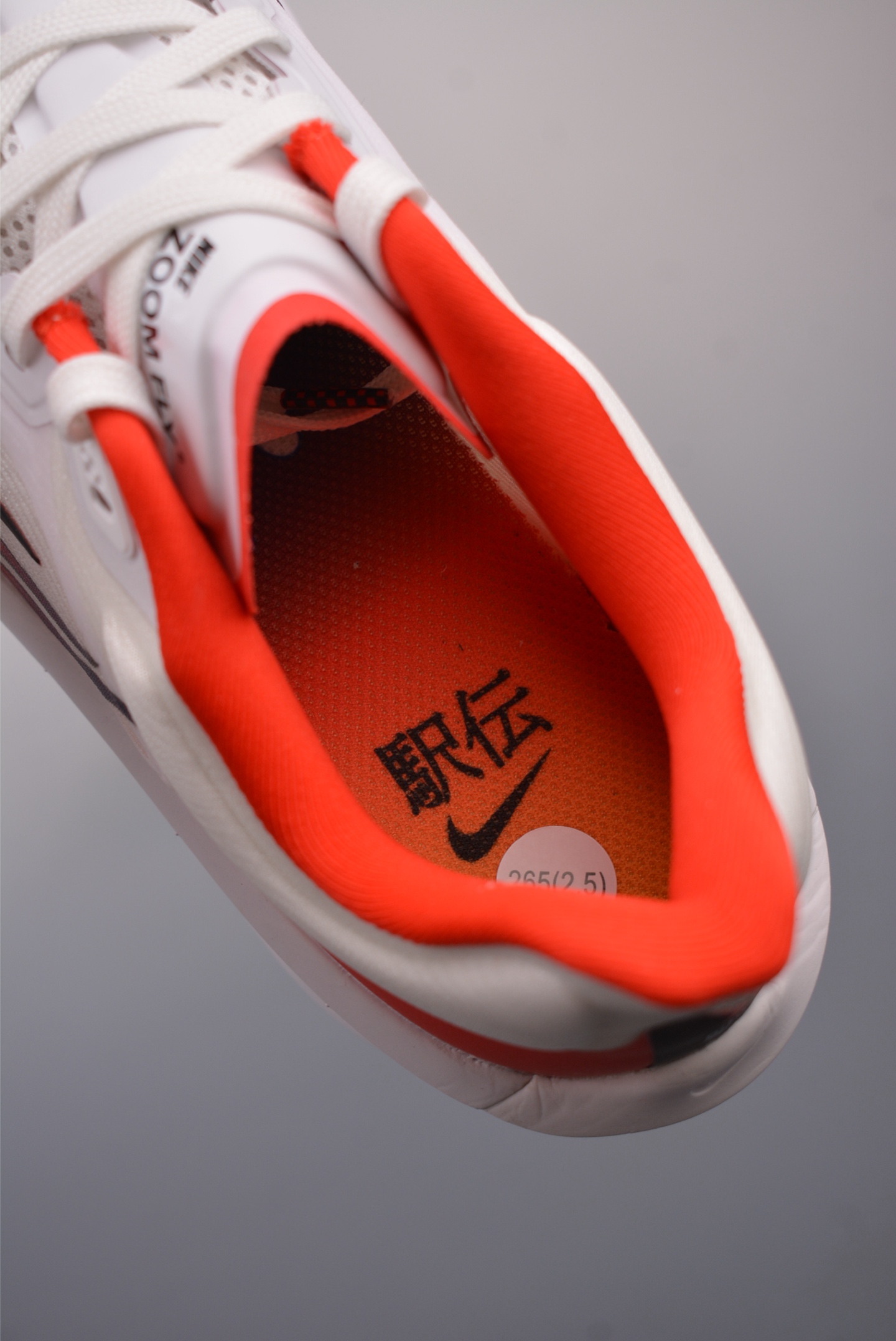 240  NIKE AIR Zoom RIVAL Fly 6 超轻跑步鞋 织物减震轻盈跑步鞋  HQ3438-100
