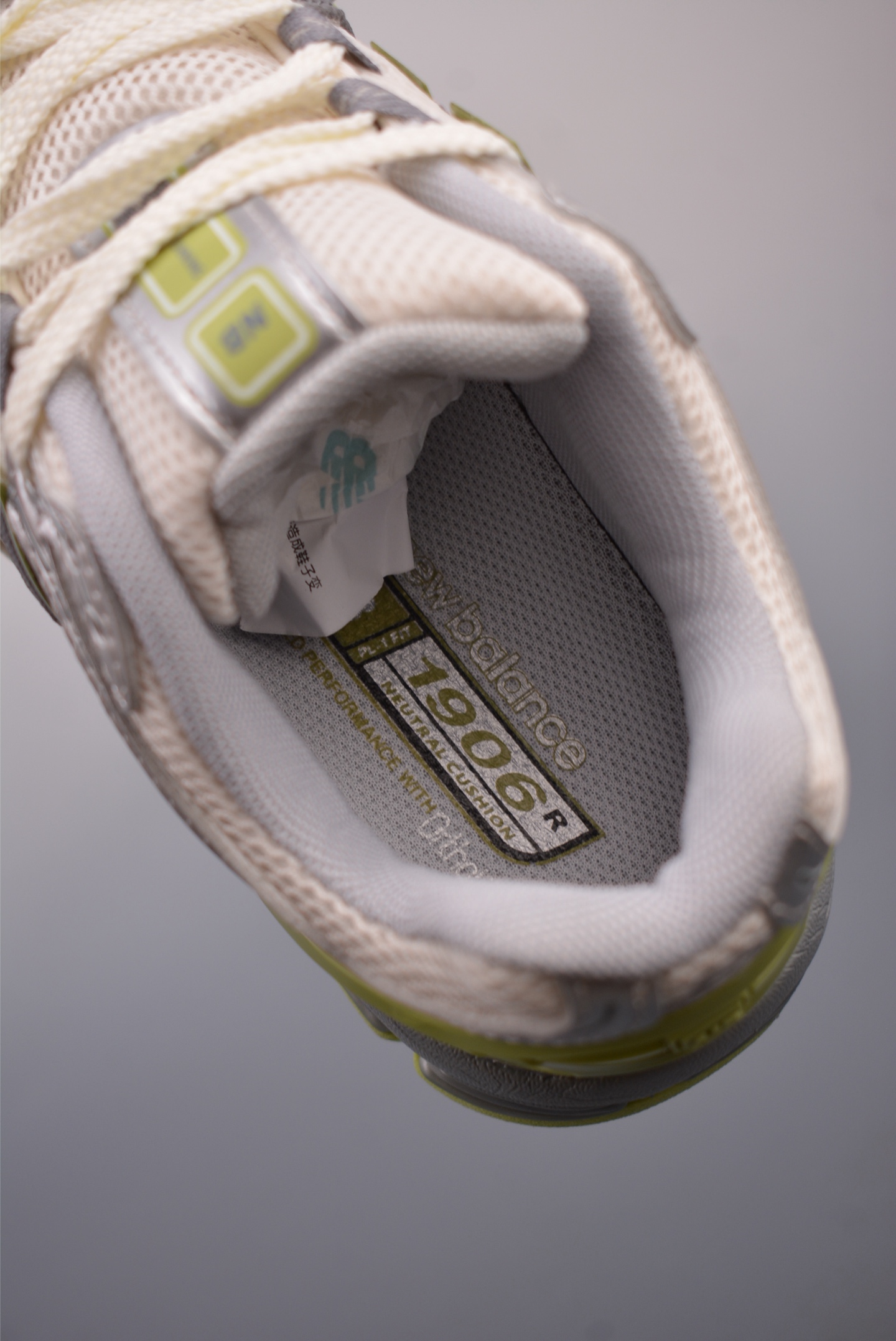 200  New Balance M1906系列 复古单品宝藏老爹鞋款 M1906REM