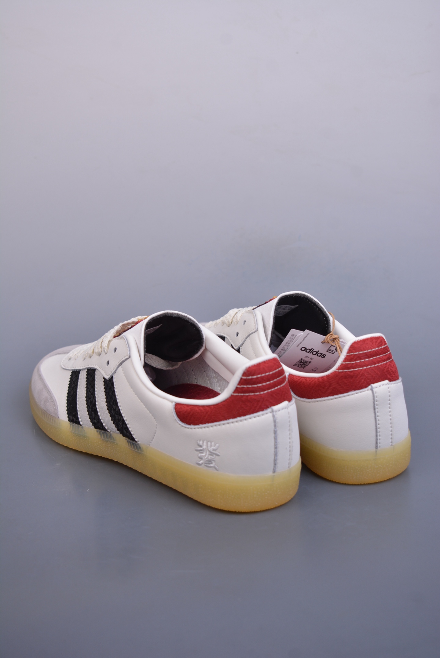 180 Adidas Samba 蛇年限定 复古桑巴板鞋 JQ5976