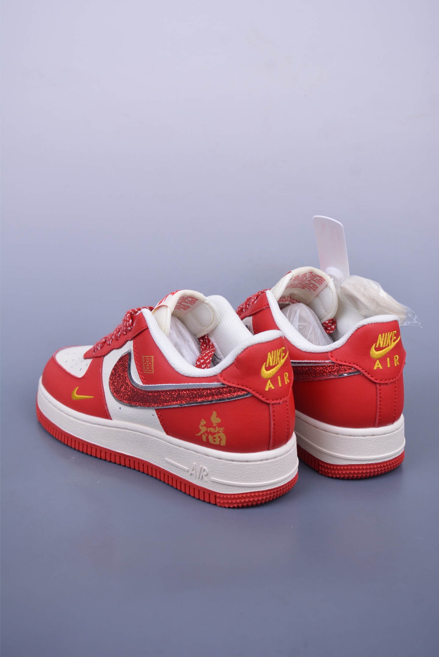 Nike Air Force 1 Low 'lucky Red' Sneakers, Full-Palm Honeycomb Air Cushion 3 i1744684638633 2576 0 1