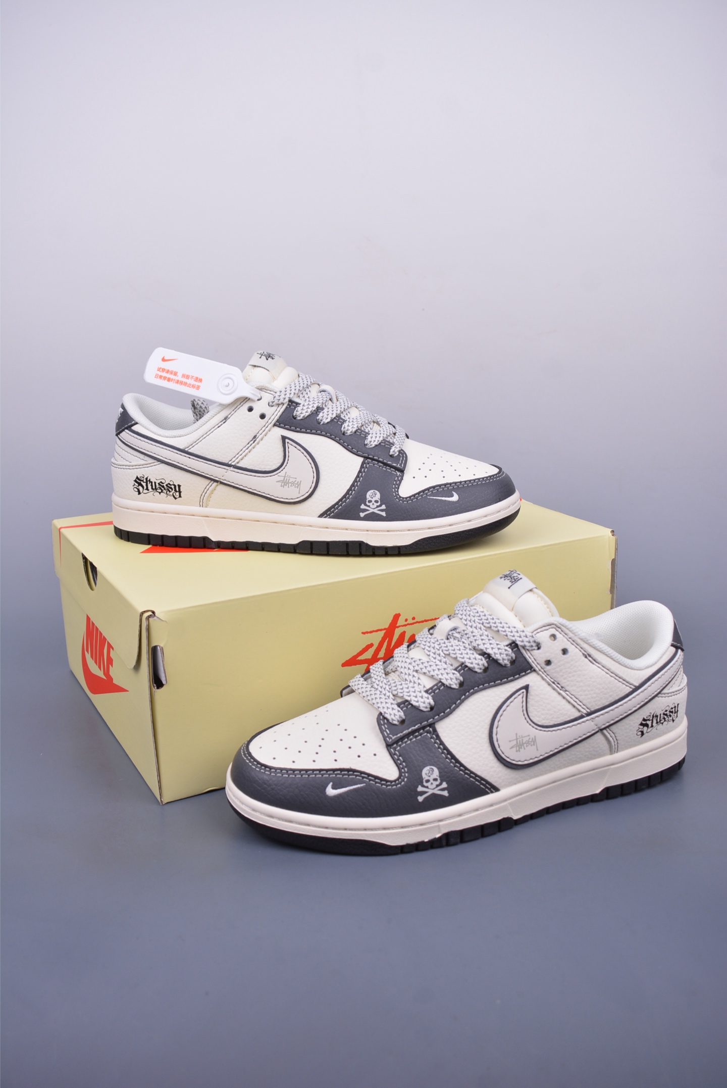 Nike SB Dunk Low 斯图西联名 ZH2598-270