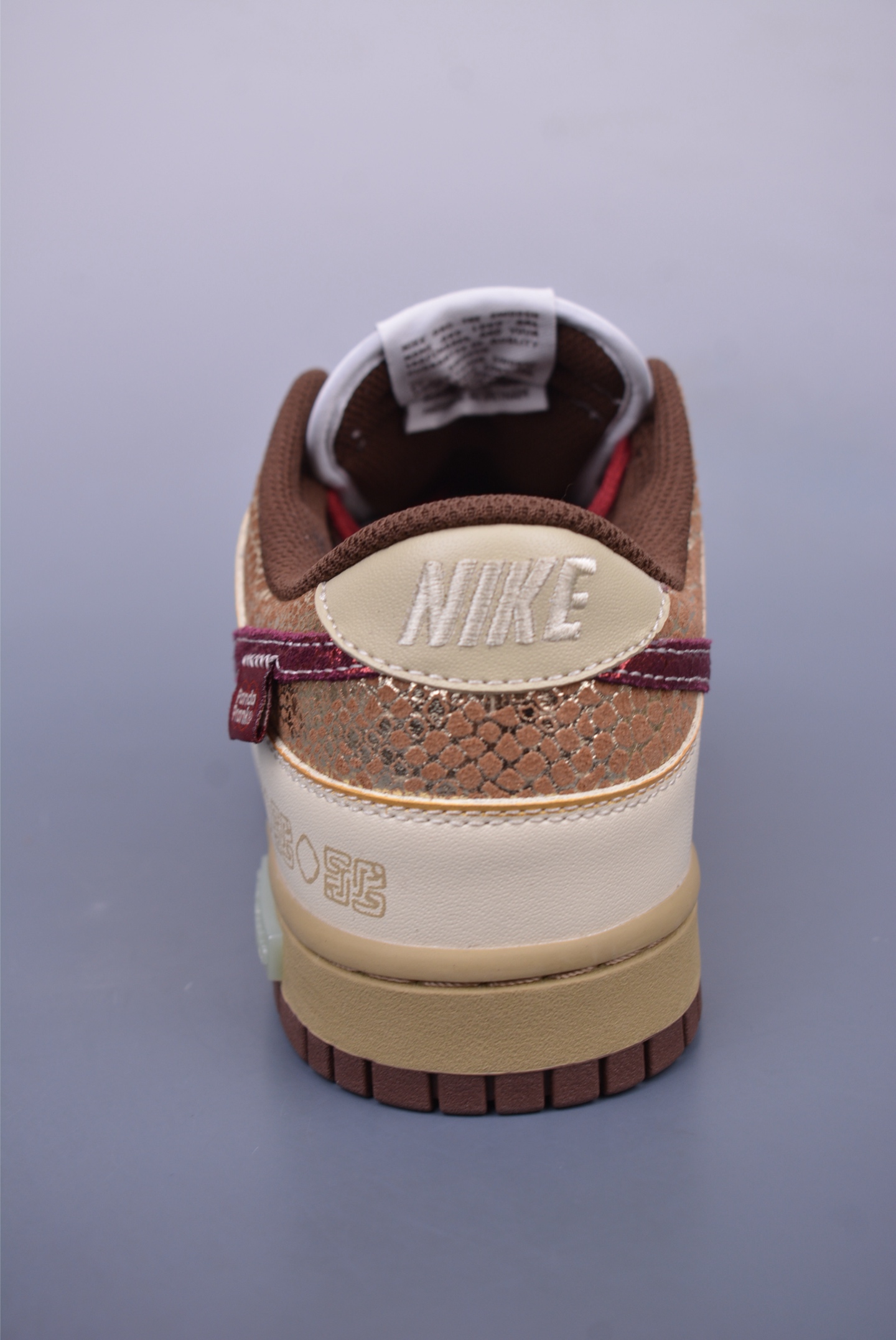 Nike SB Dunk Low 蜕尘迎金 金蛇衔财 DD1503-124