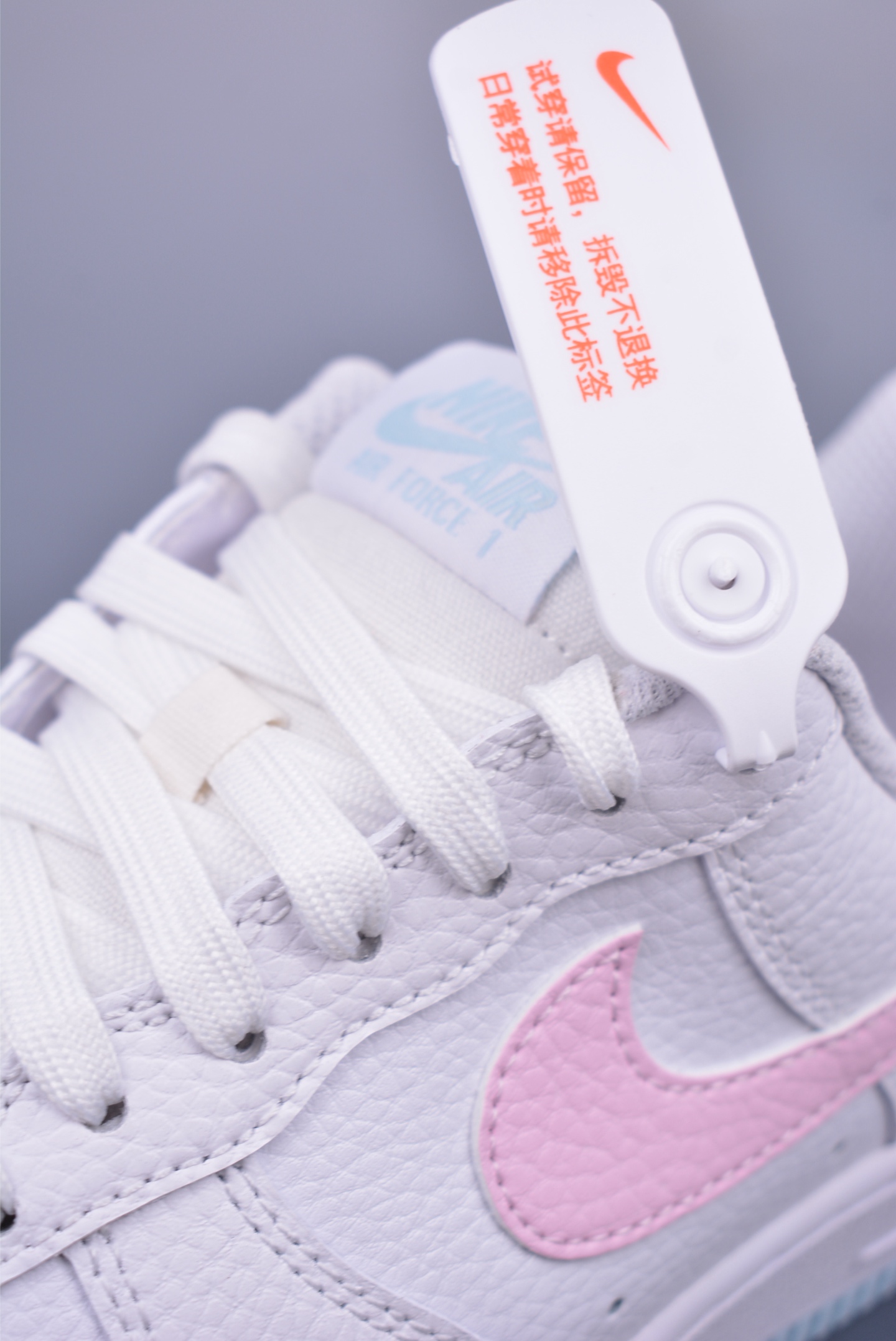 200 Nike Air Force 1 Low 白粉薄荷 IH0640-161