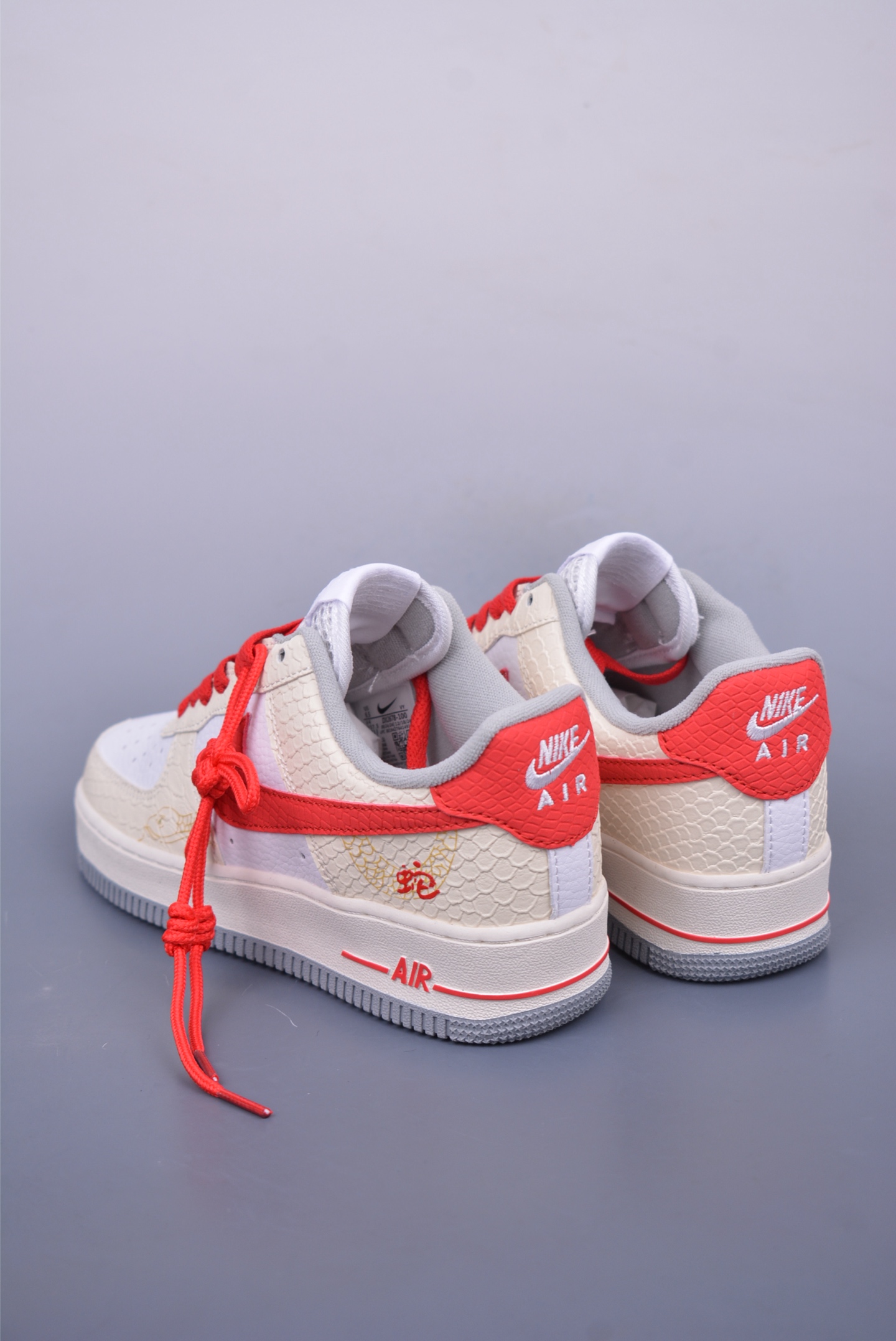 200 Nike Air Force 1 Low 蛇年限定 DX2678-100
