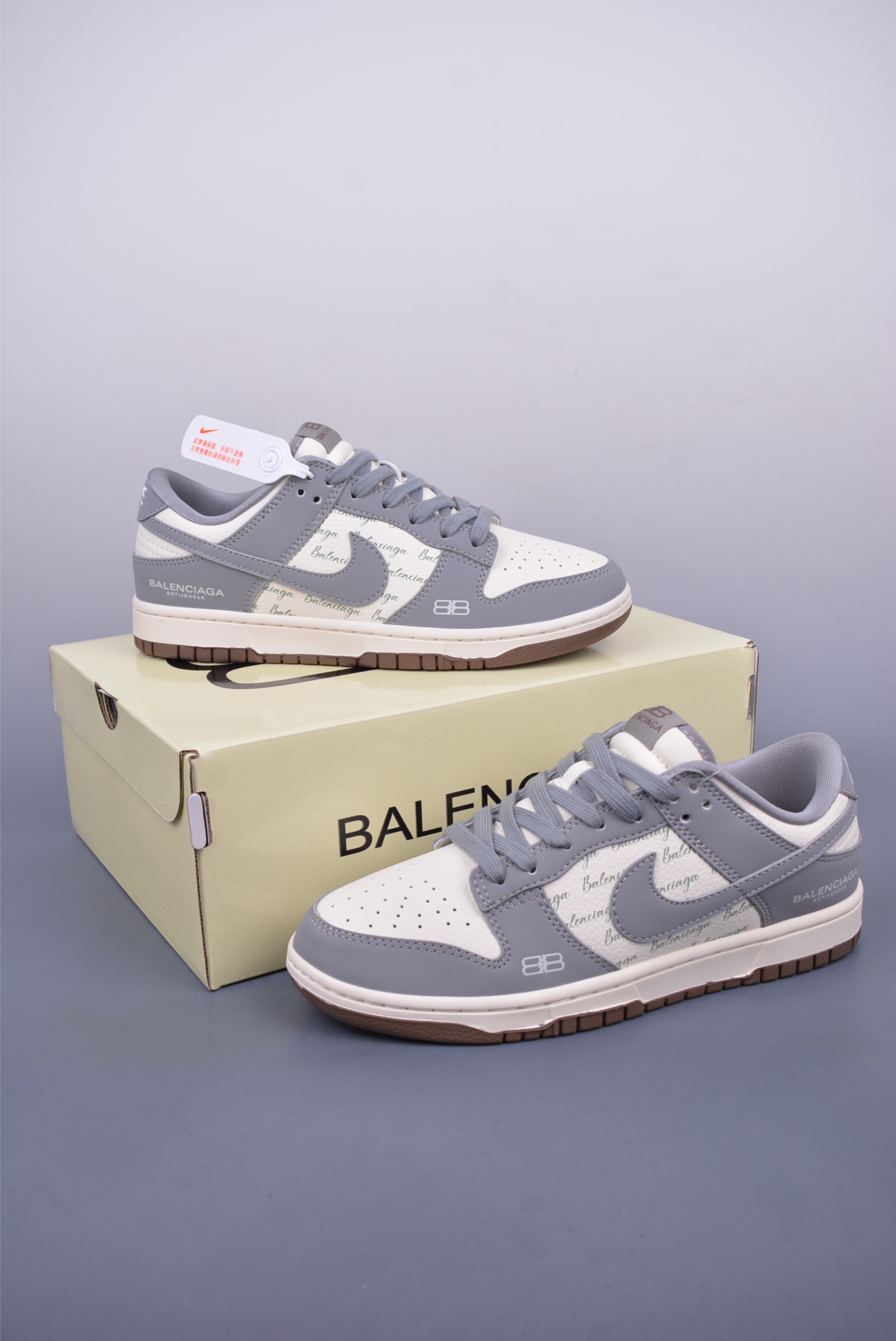 260 Nike SB Dunk Low 巴黎世家联名 XD1588-205