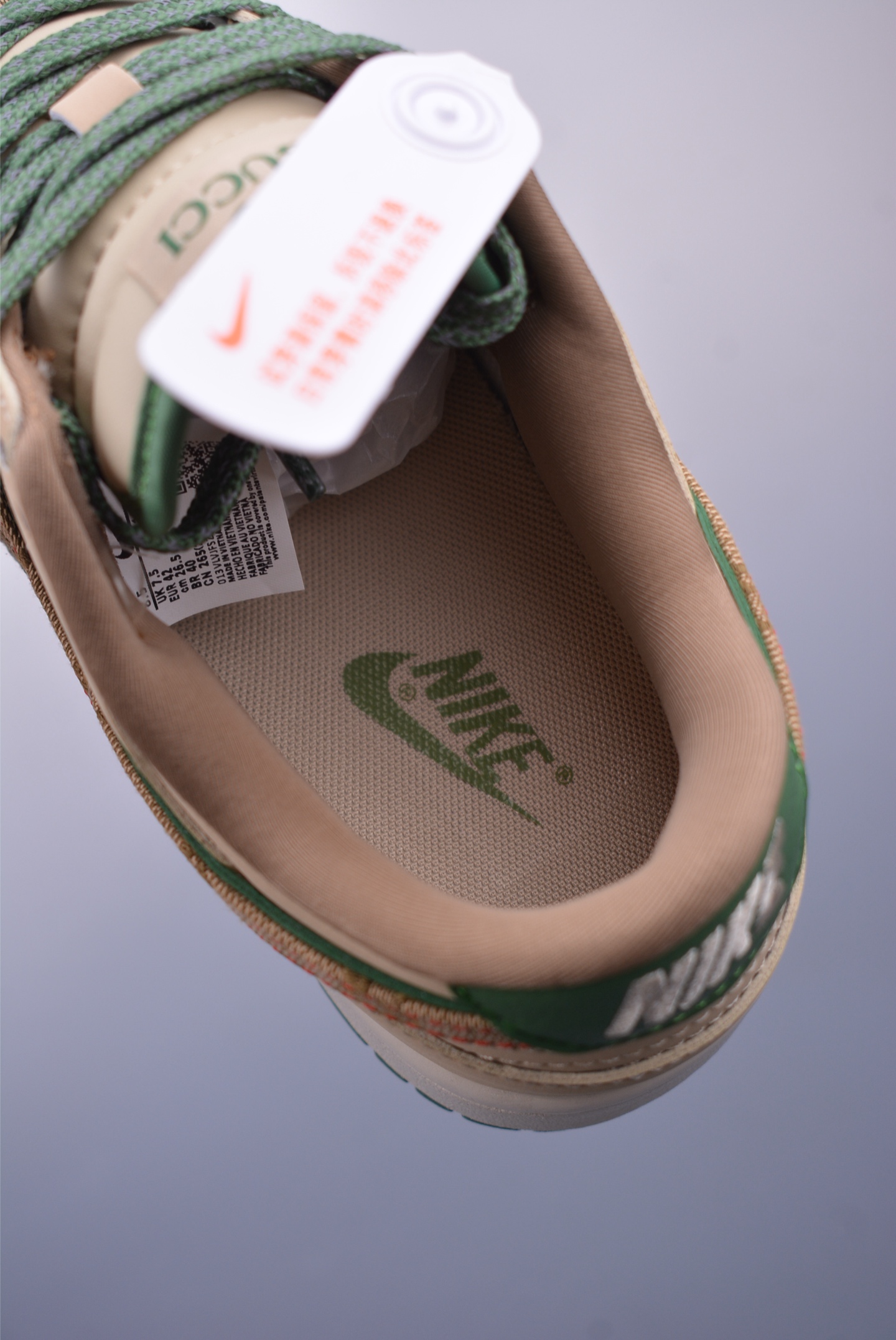 Nike SB Dunk Low Gucci联名 XD1588-208