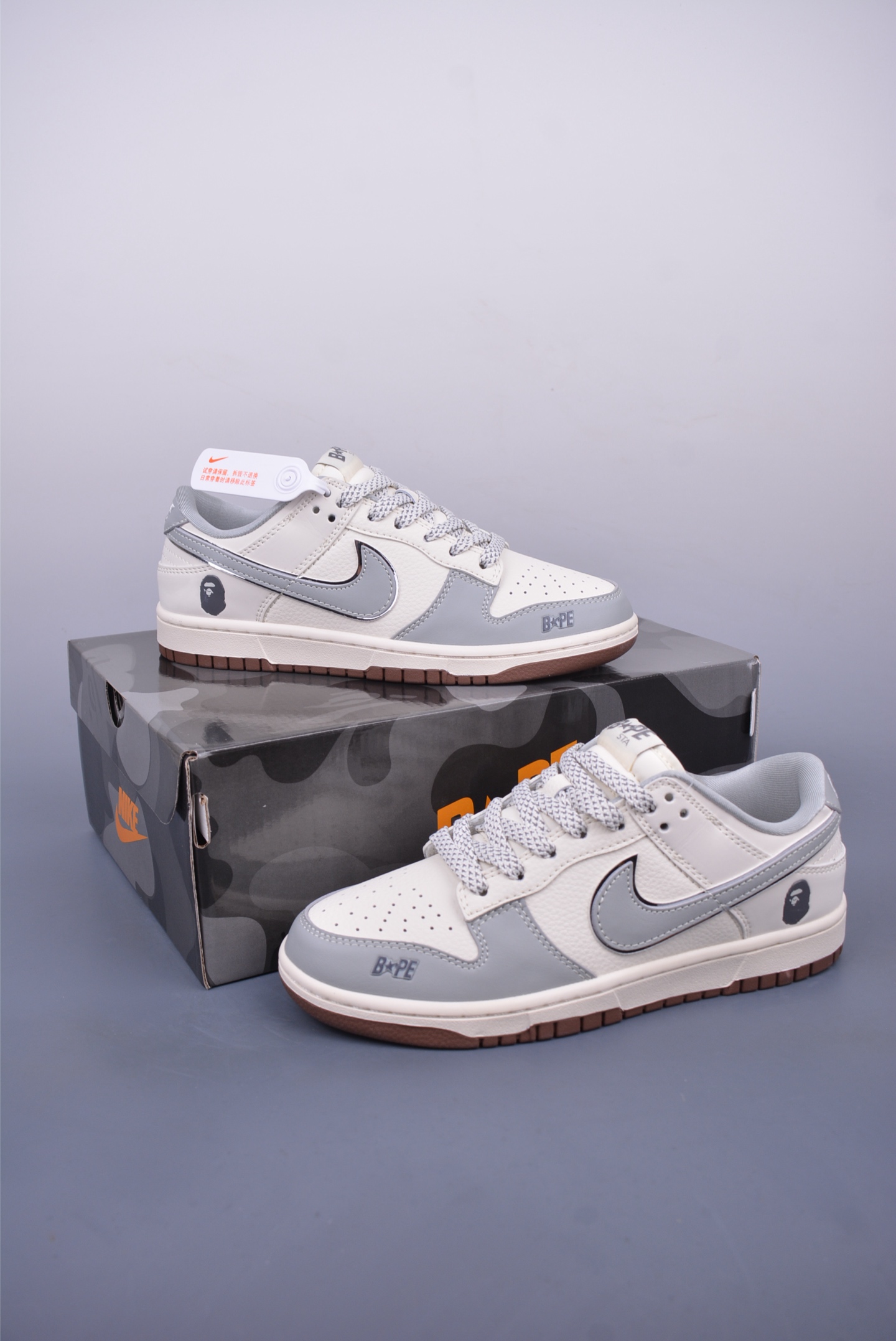 Nike SB Dunk Low 猿人头联名 JJ2508-558
