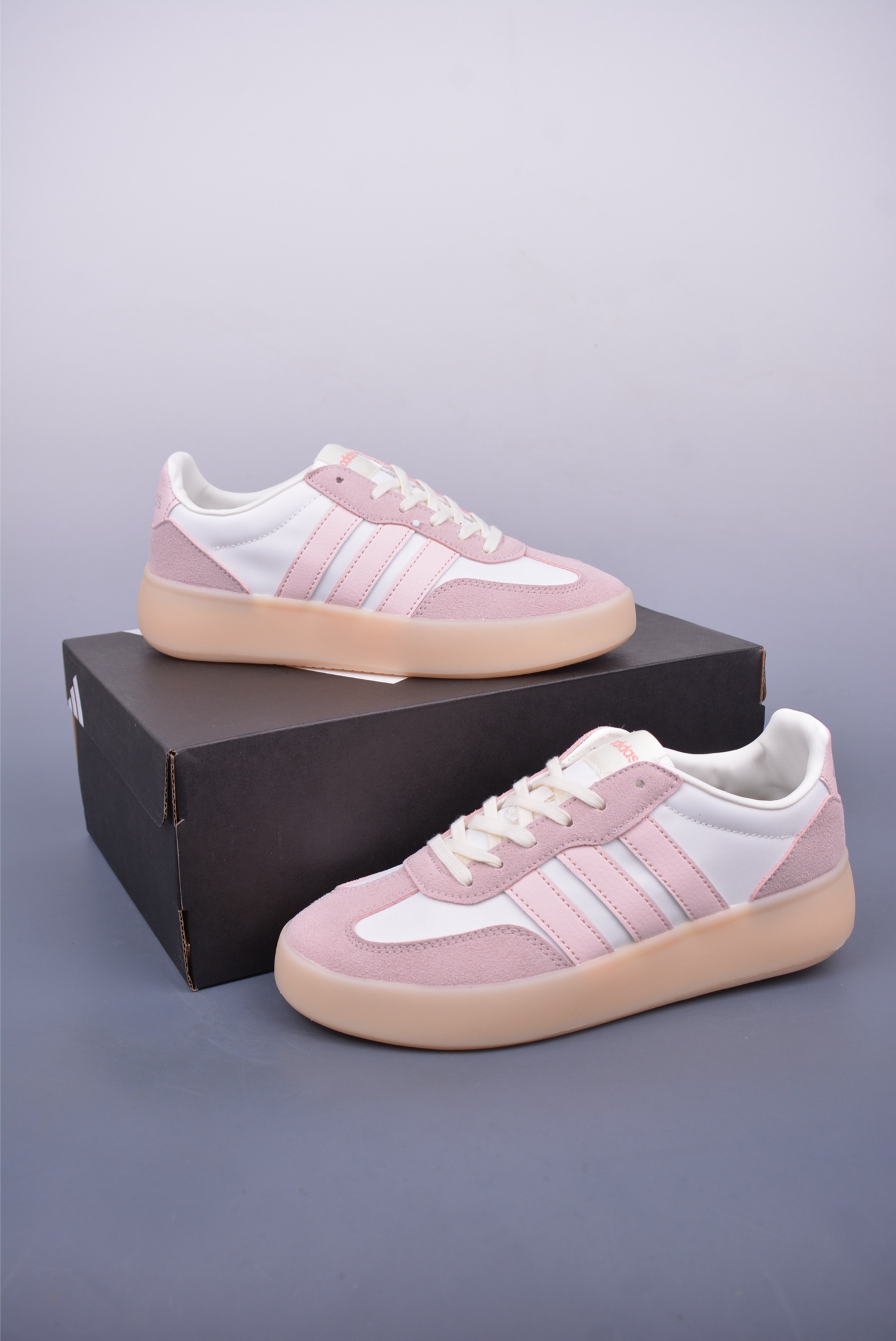 Adidas Barreda Decode 阿迪舒适减震低帮休闲板鞋 JI2332
