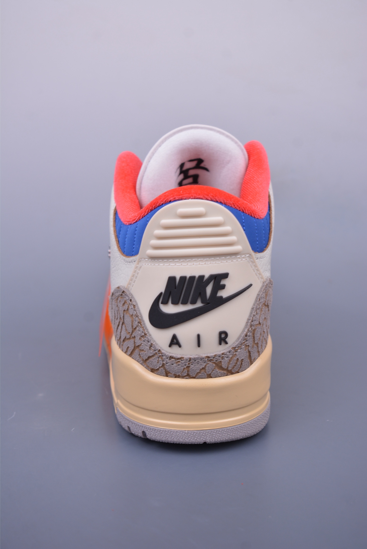 乔丹3代 AJ3 Air jordan 3 Retro 复刻白蓝红 IB1482-100