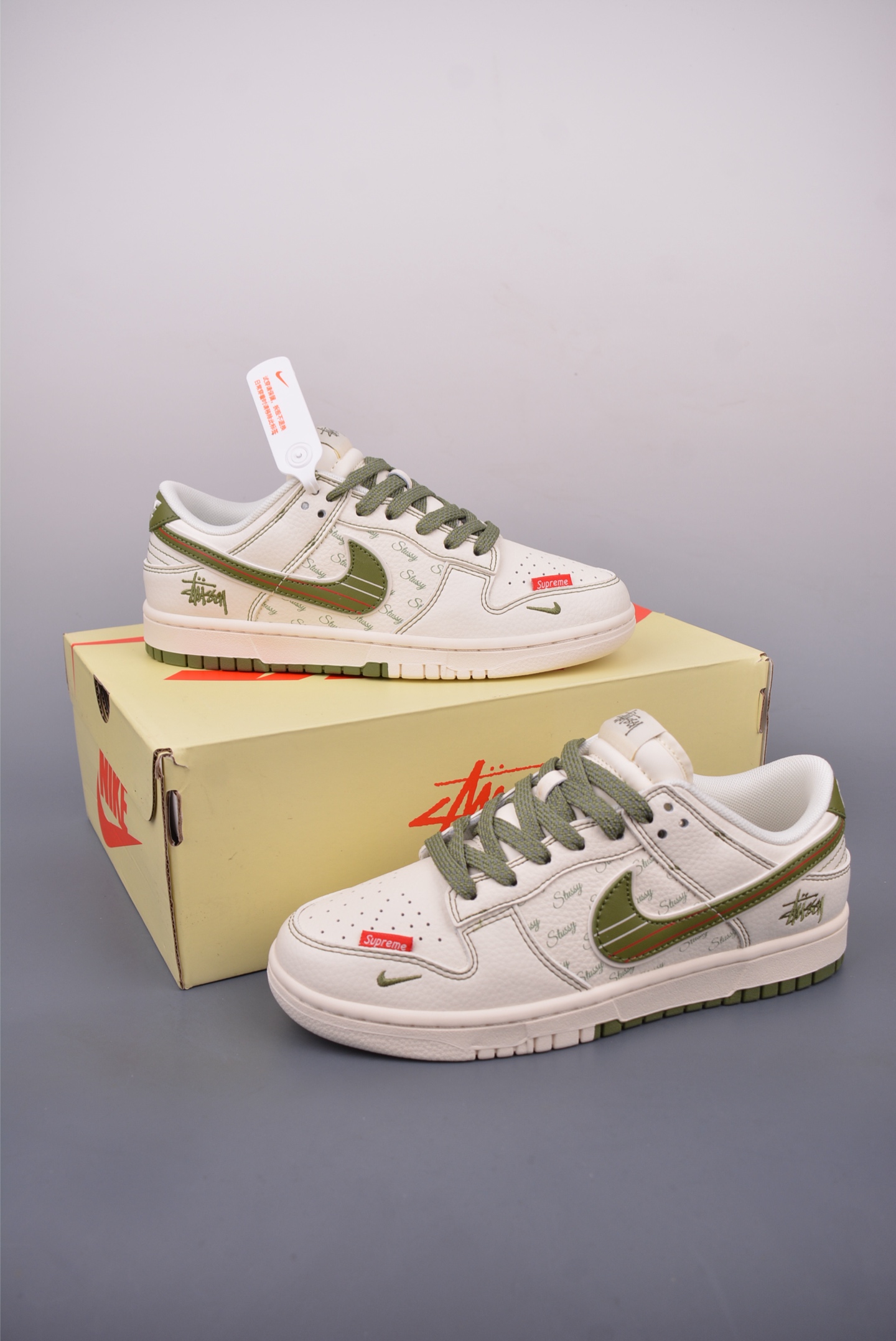 Nike SB Dunk Low 斯图西联名 XS6089-533