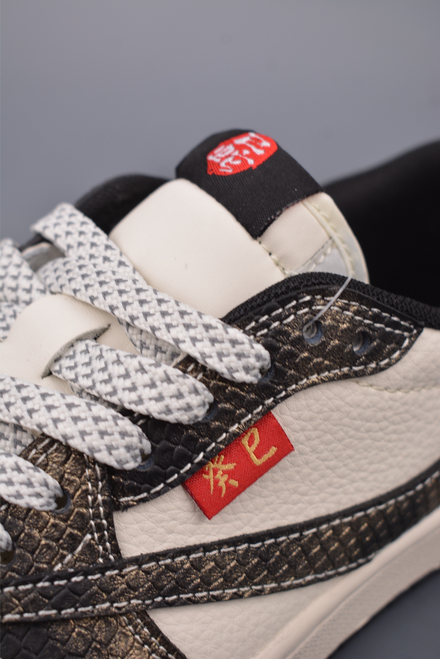 Fragment x Travis Scott x 蛇年限定 Air Jordan 1 Low 三方联名倒钩 YX5066-309