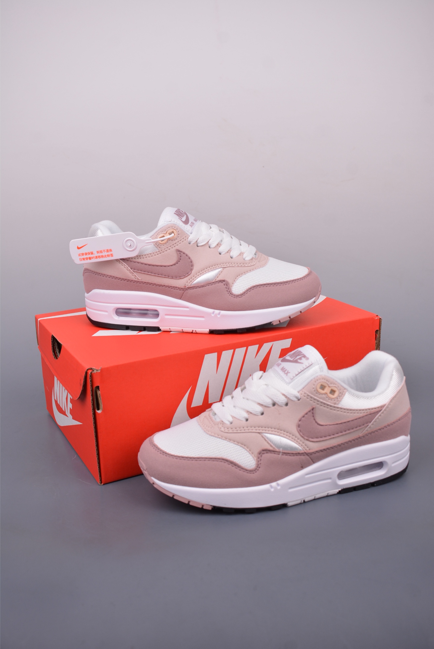 Nike Air Max 1 复刻拼接 纯原版本 复古休闲跑步鞋 DZ2628-106