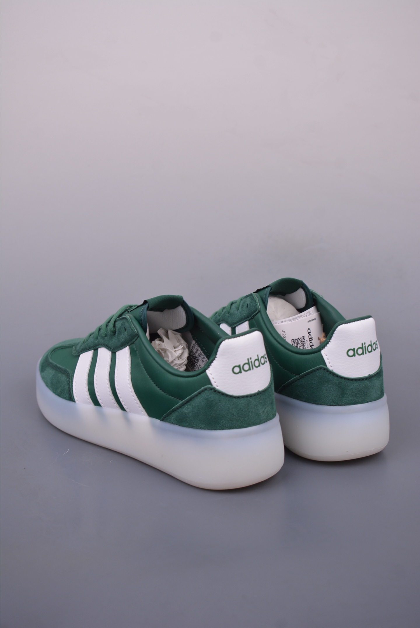 180 Adidas Barreda Decode 阿迪舒适减震低帮休闲板鞋 JI2318