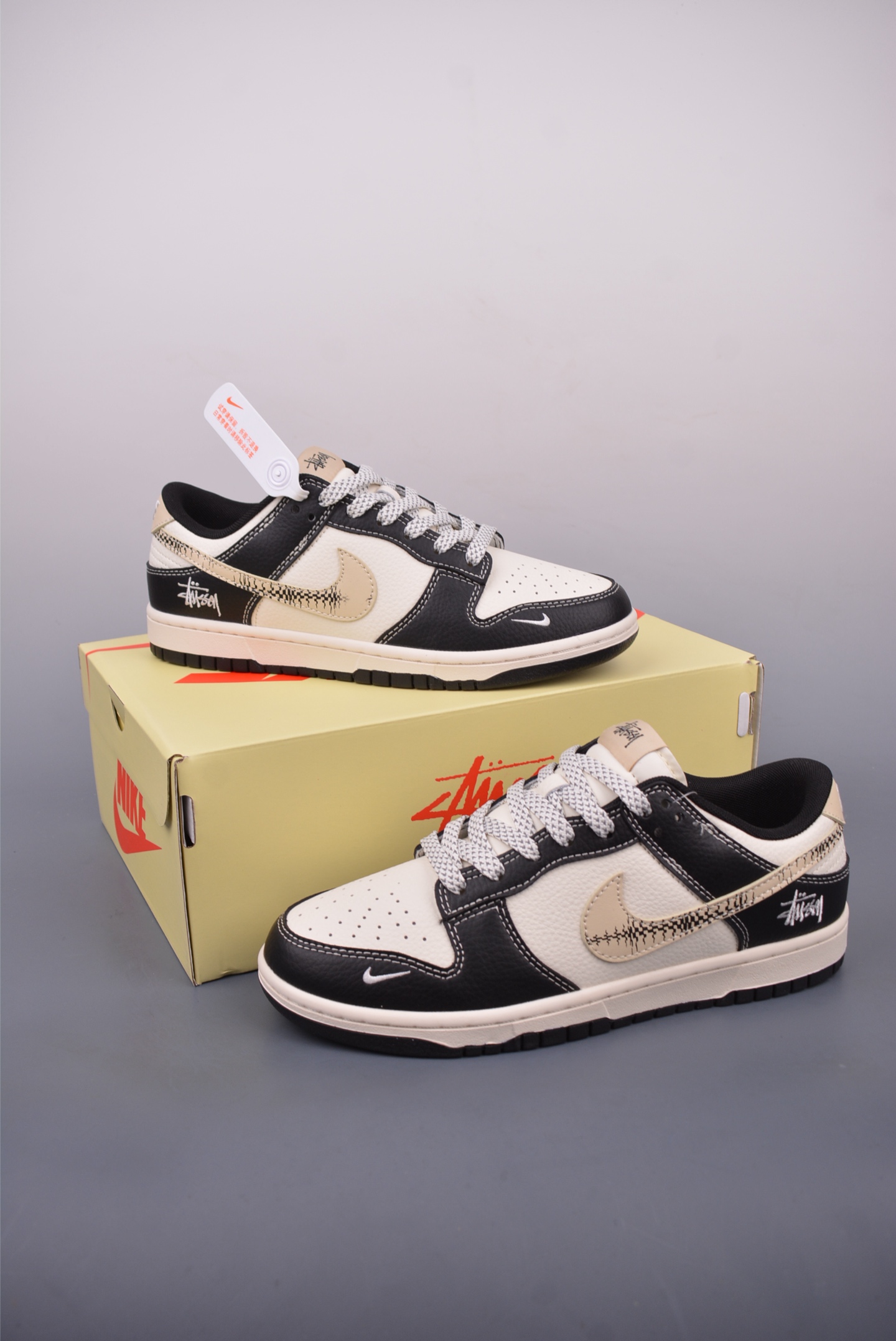 Nike SB Dunk Low 斯图西联名 ZH2598-271