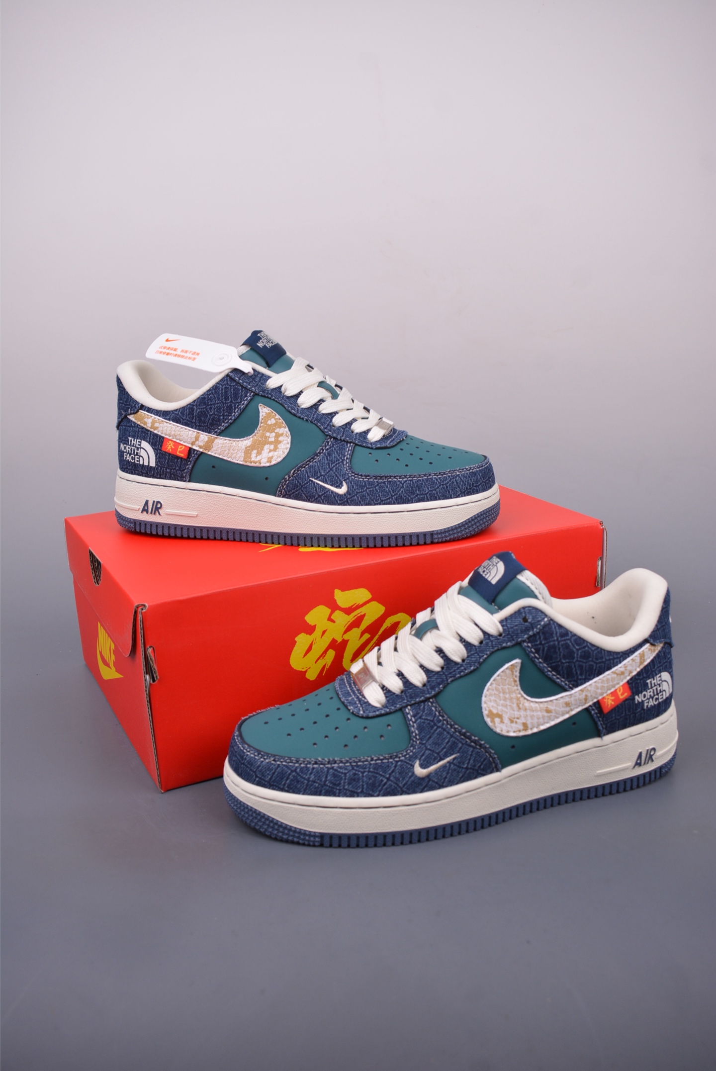 Nike Air Force 1 Low 北面联名 CH6336