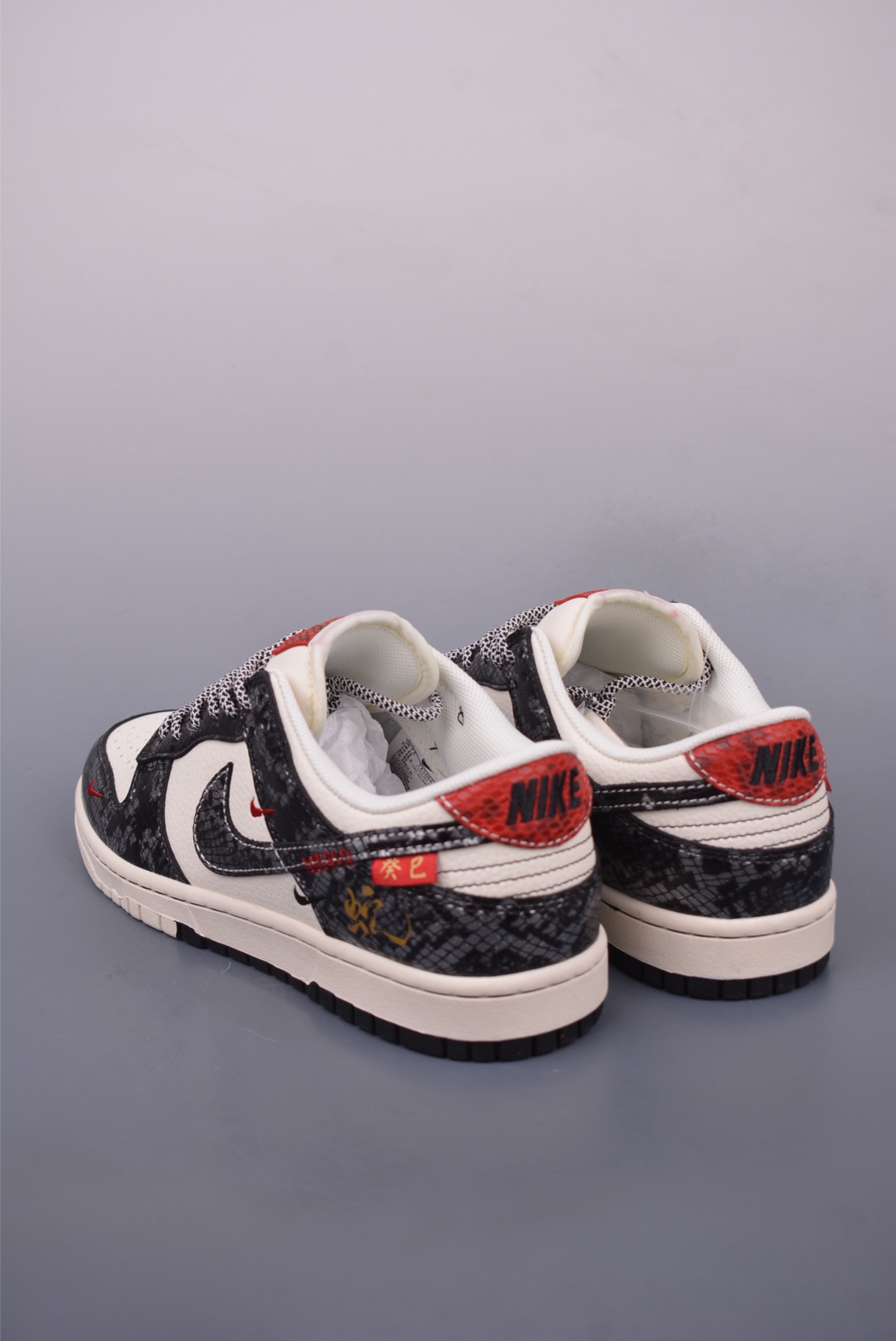 280 Nike SB Dunk Low 蛇年限定 SC9207-413