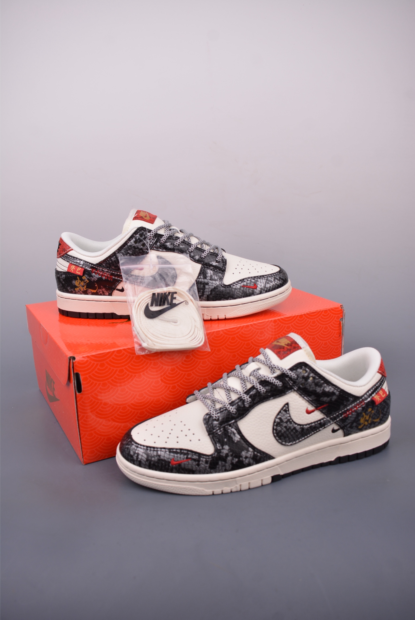 280 Nike SB Dunk Low 蛇年限定 SC9207-413