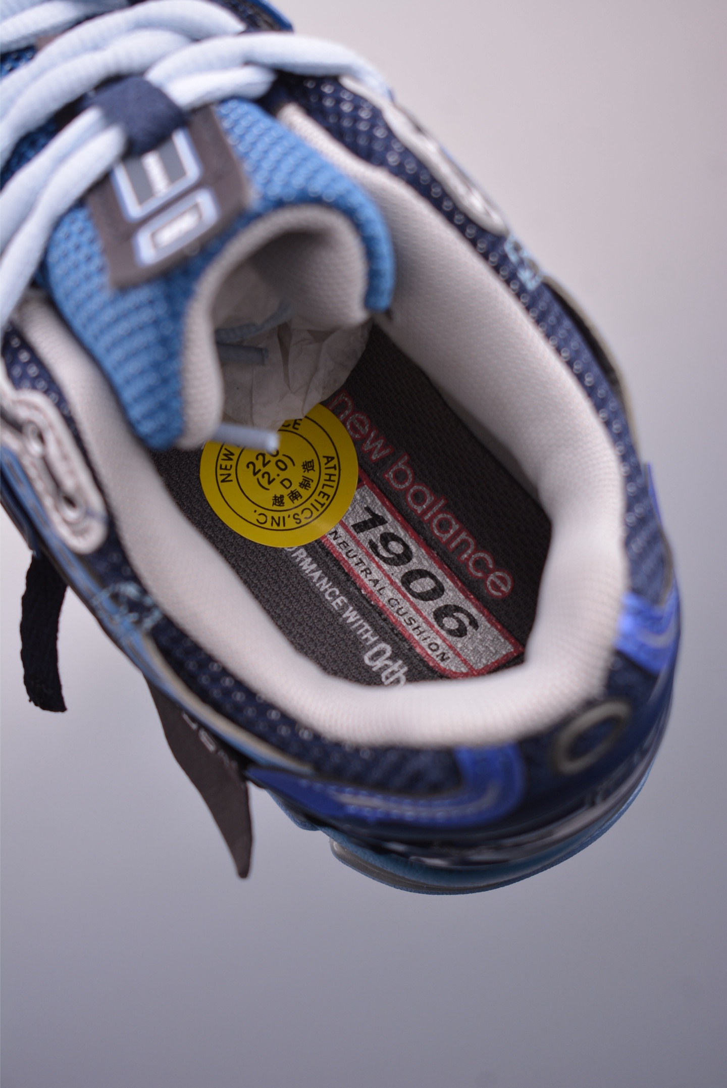 200 New Balance M1906系列 复古单品宝藏老爹鞋款 U1906AB