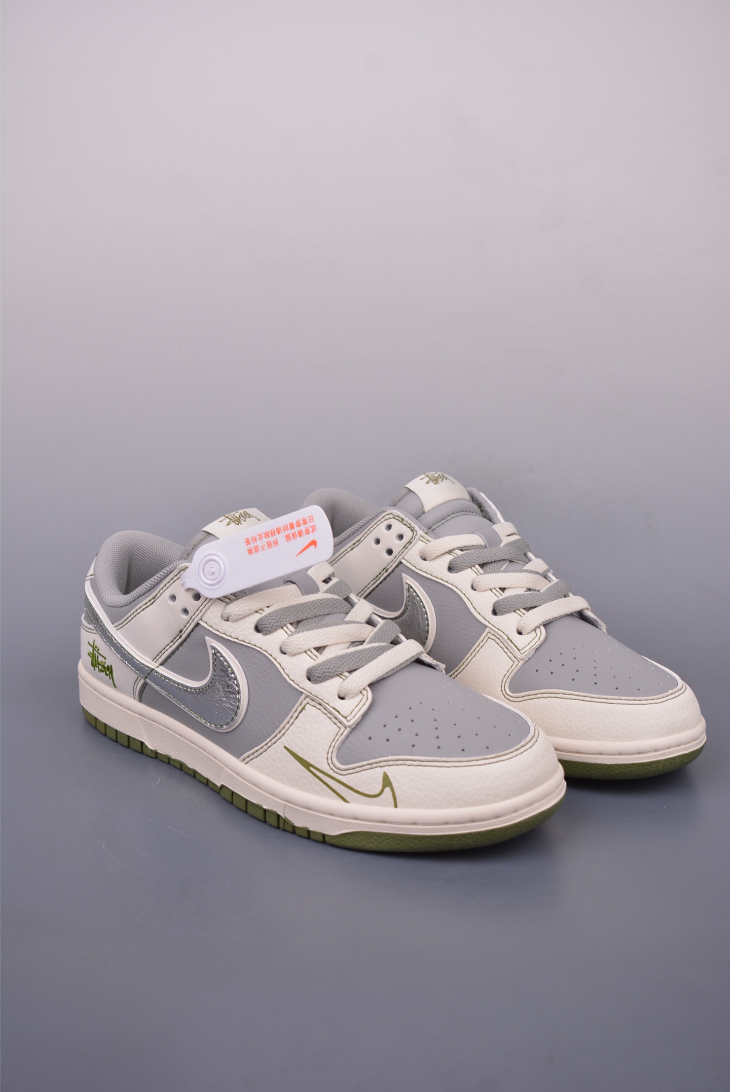 260 Nike SB Dunk Low 斯图西联名 解构抽绳鞋带 XF8698-086